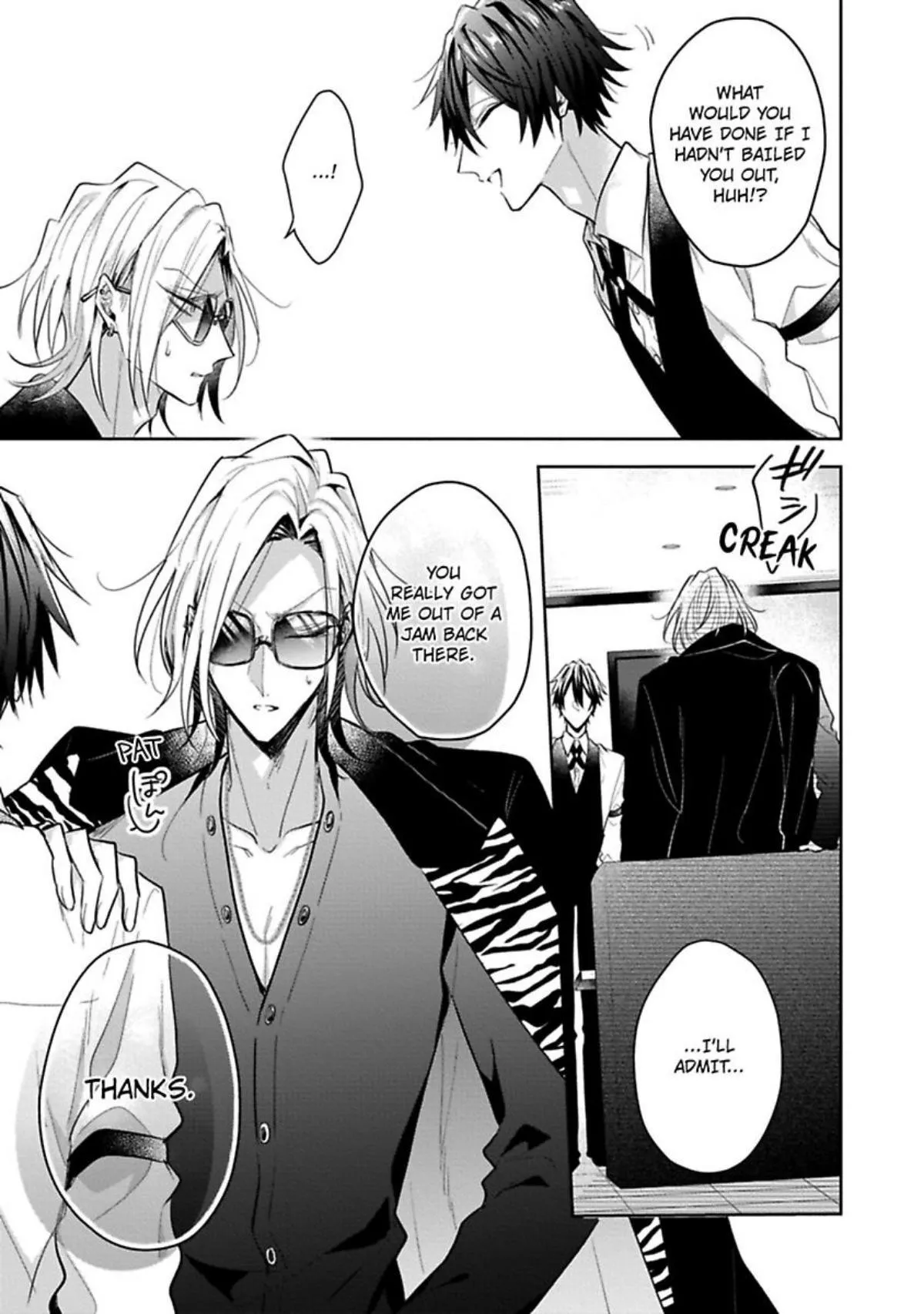 Sabsama Shitsukeno Jikandesu - Chapter 3.1 Page 23