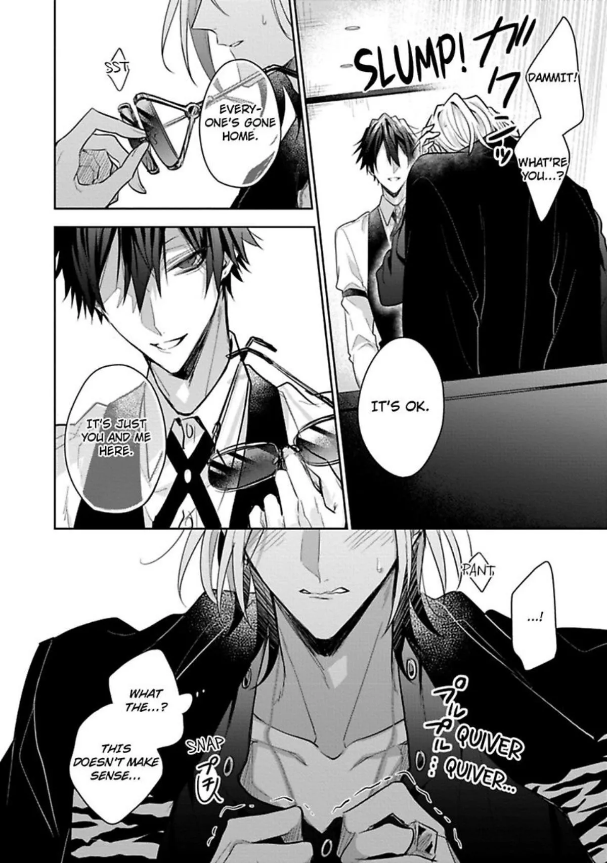 Sabsama Shitsukeno Jikandesu - Chapter 3.1 Page 26