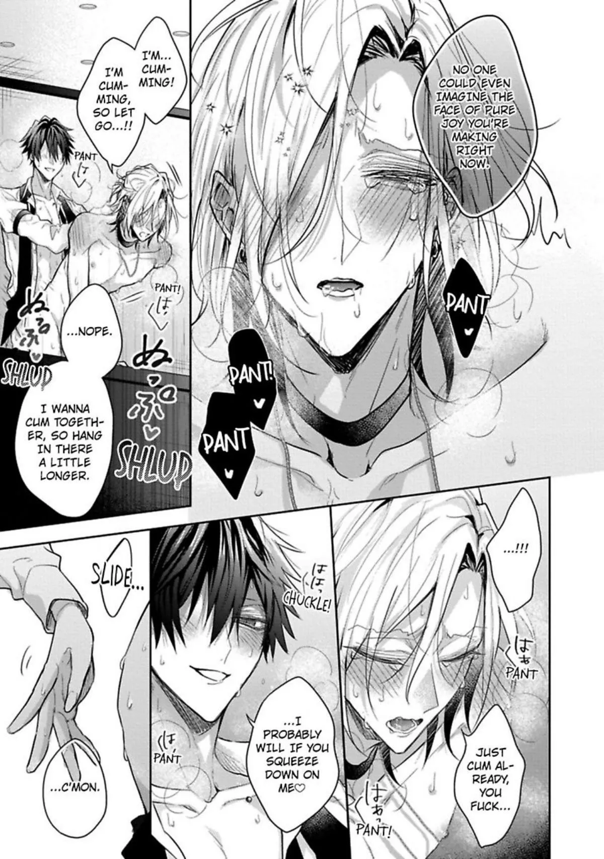 Sabsama Shitsukeno Jikandesu - Chapter 3.2 Page 17