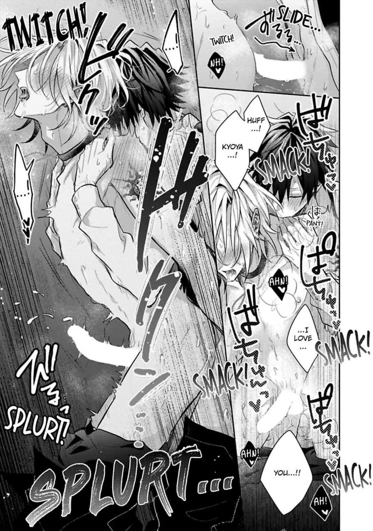 Sabsama Shitsukeno Jikandesu - Chapter 3.2 Page 19