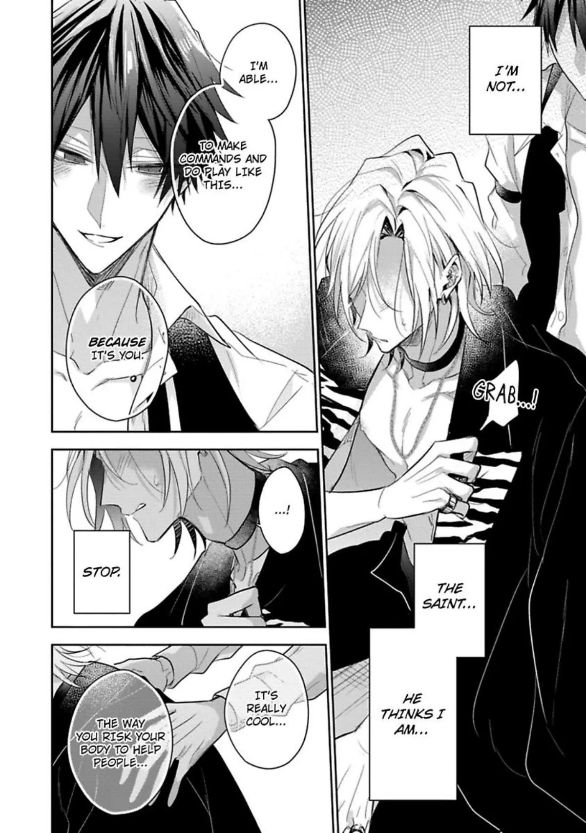 Sabsama Shitsukeno Jikandesu - Chapter 3.2 Page 24