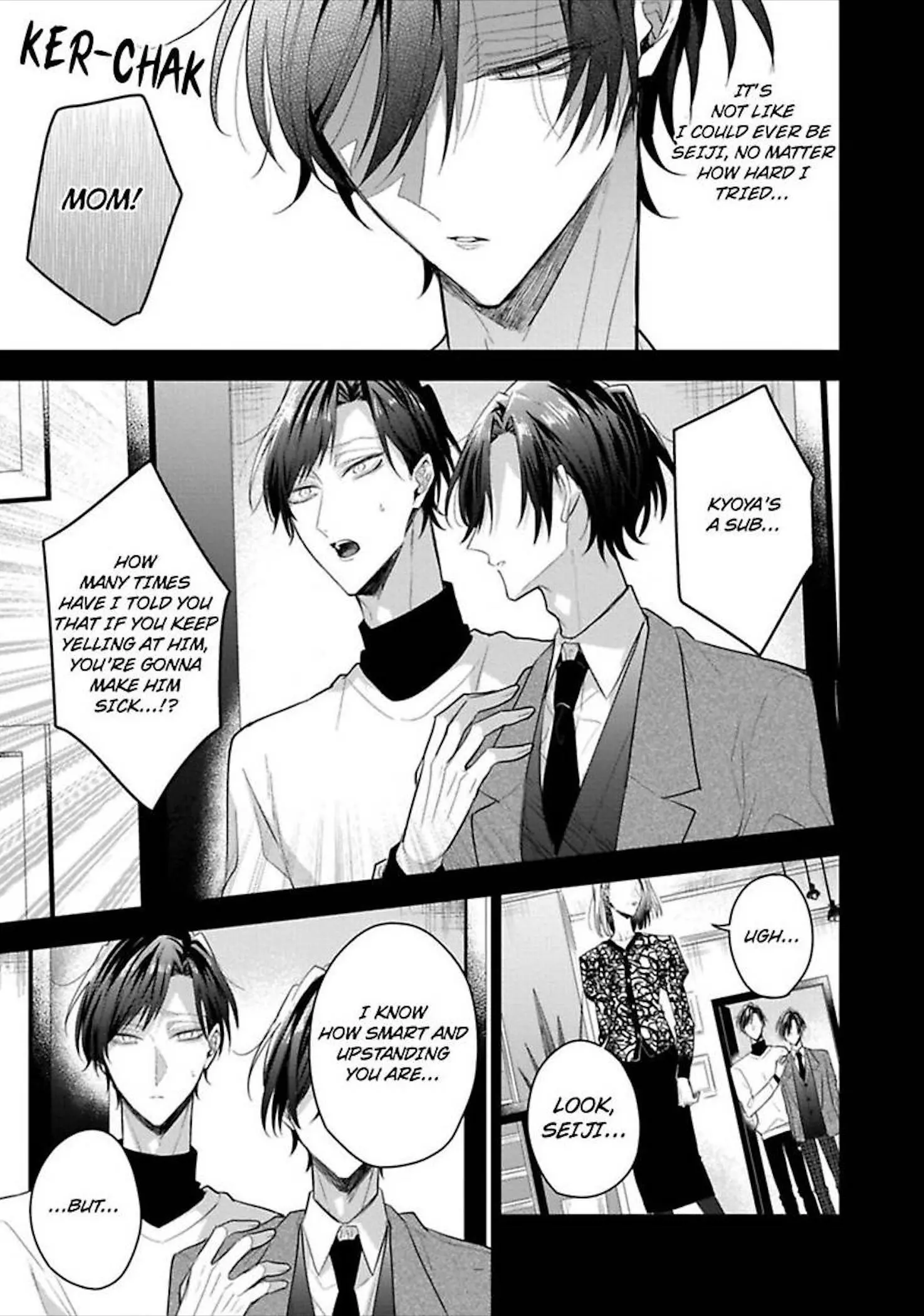 Sabsama Shitsukeno Jikandesu - Chapter 4 Page 7