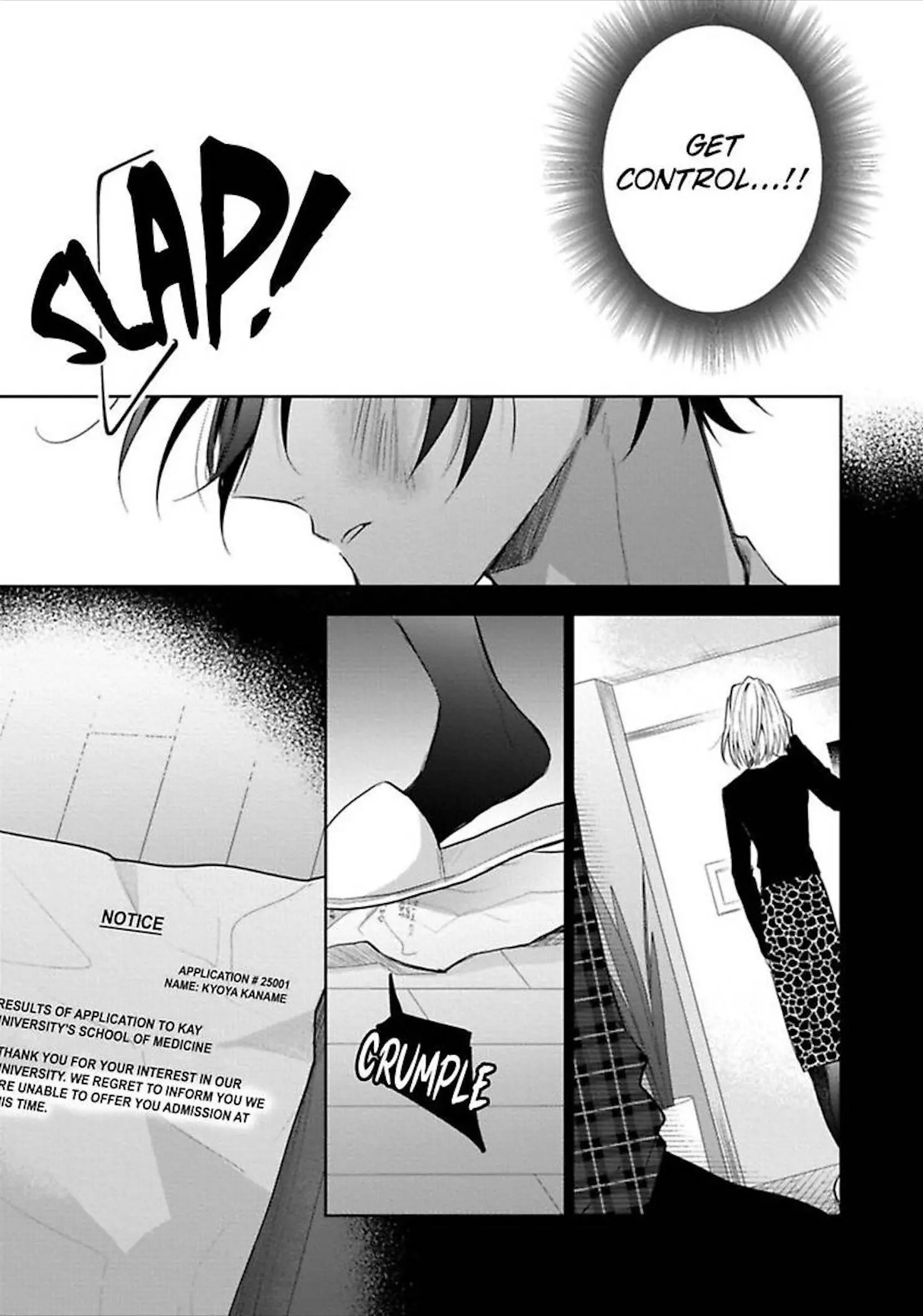 Sabsama Shitsukeno Jikandesu - Chapter 4 Page 13