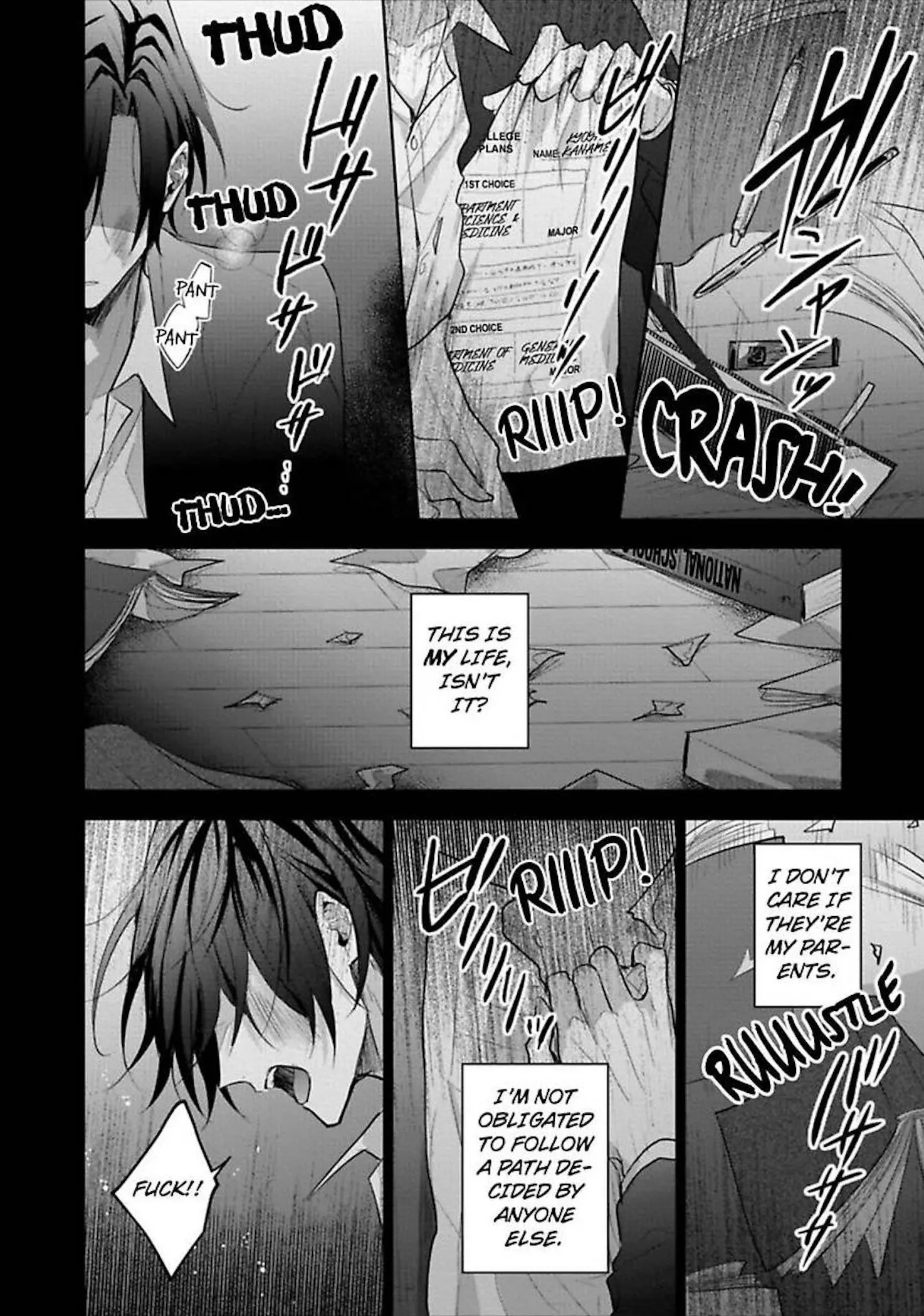 Sabsama Shitsukeno Jikandesu - Chapter 4 Page 16