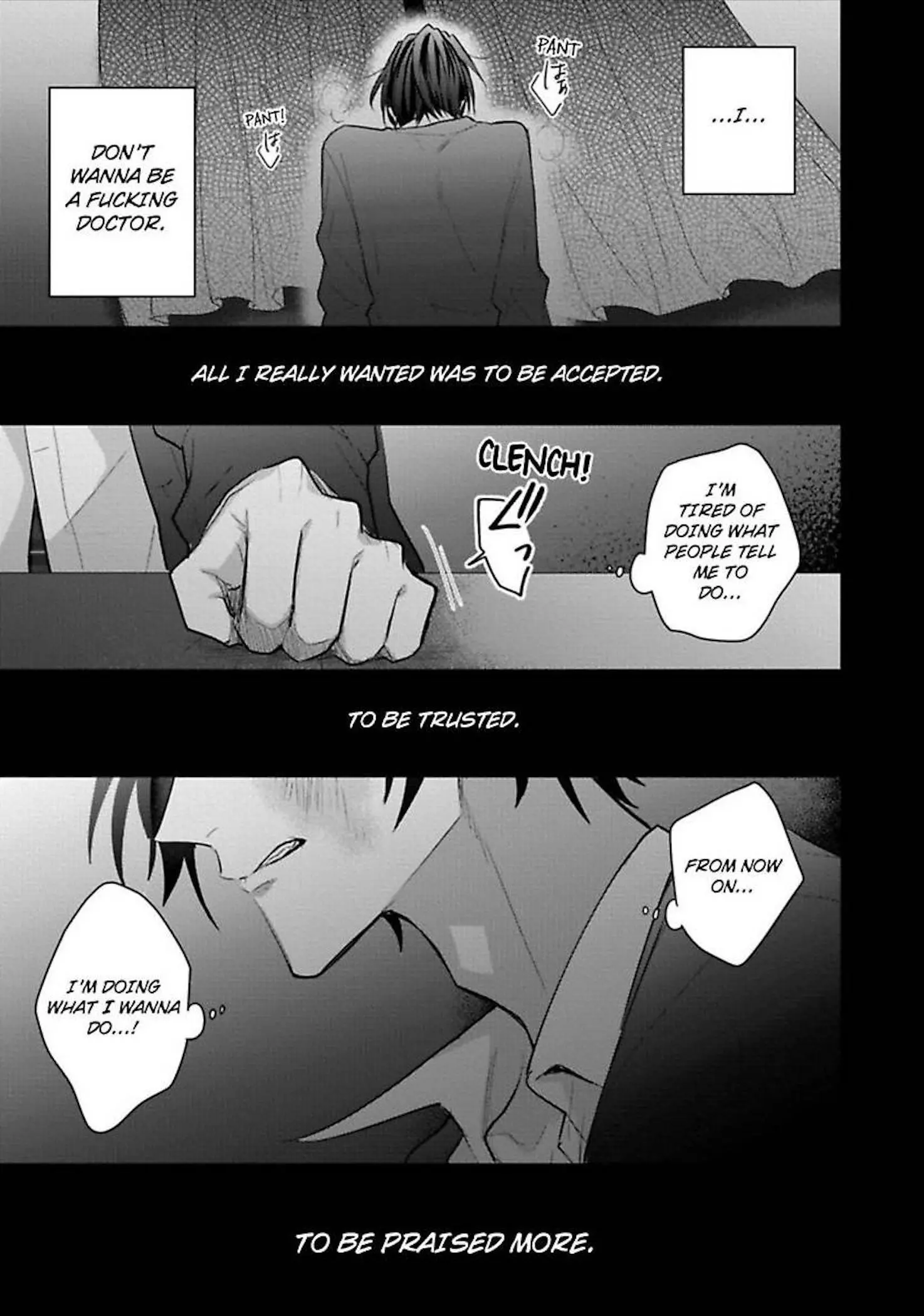 Sabsama Shitsukeno Jikandesu - Chapter 4 Page 17