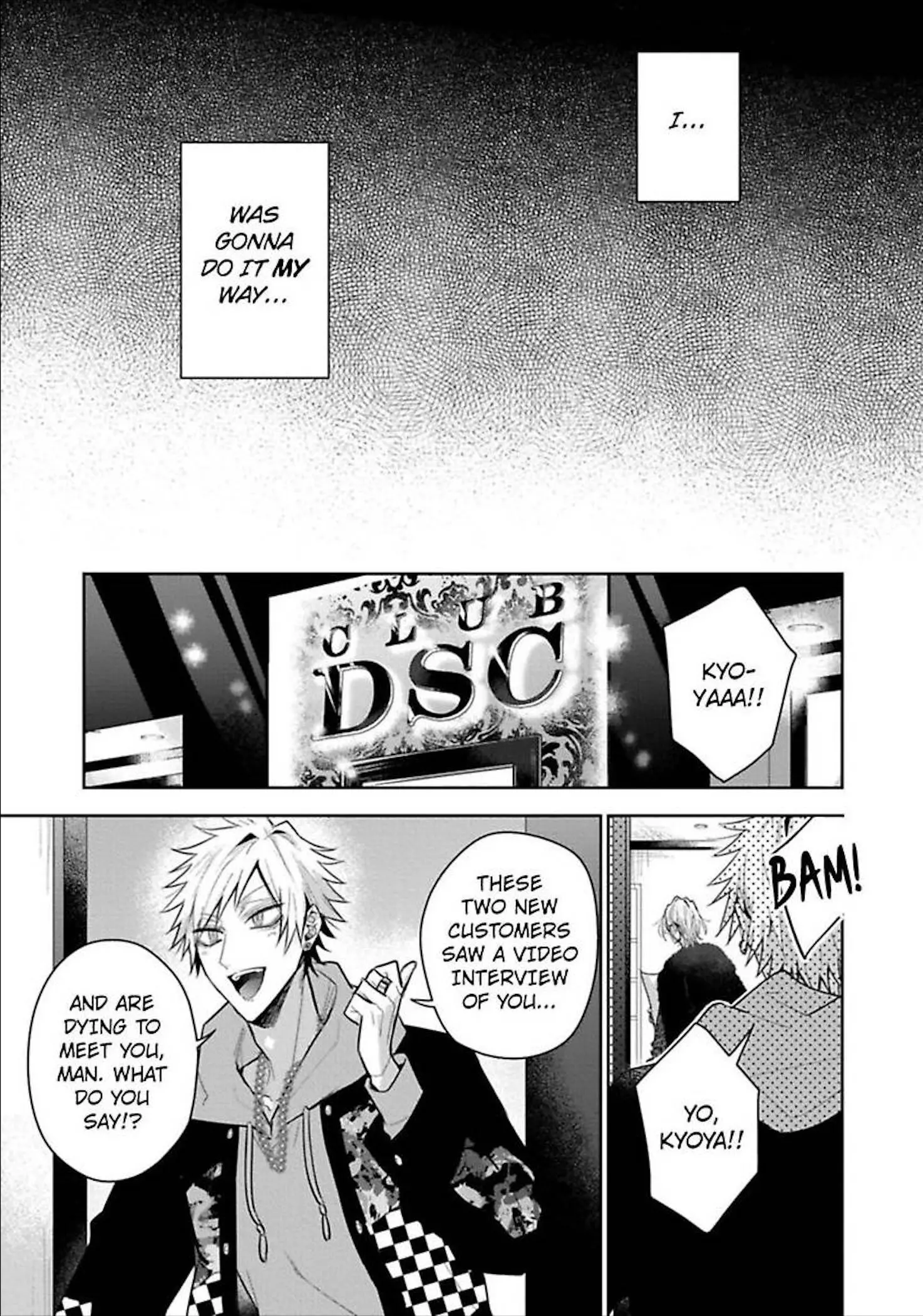 Sabsama Shitsukeno Jikandesu - Chapter 4 Page 25