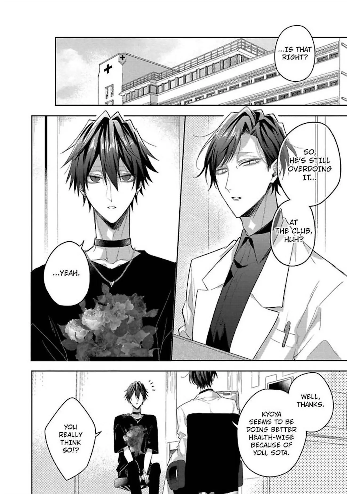 Sabsama Shitsukeno Jikandesu - Chapter 4 Page 28