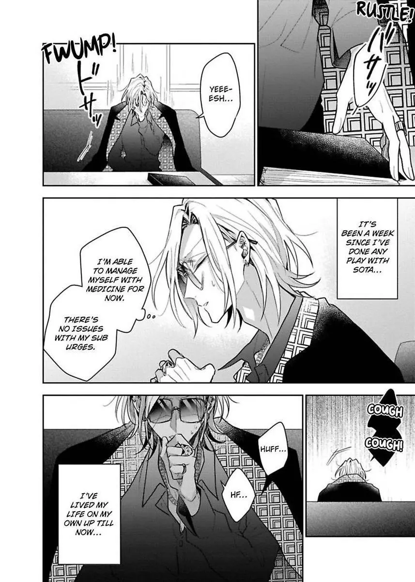 Sabsama Shitsukeno Jikandesu - Chapter 5 Page 10