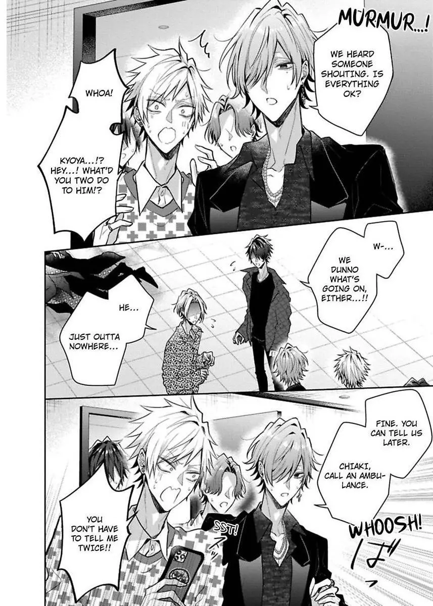 Sabsama Shitsukeno Jikandesu - Chapter 5 Page 20