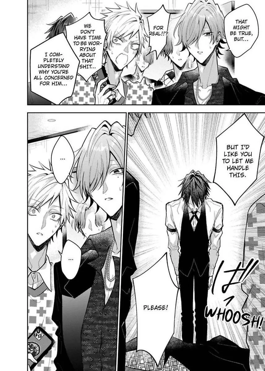 Sabsama Shitsukeno Jikandesu - Chapter 5 Page 22