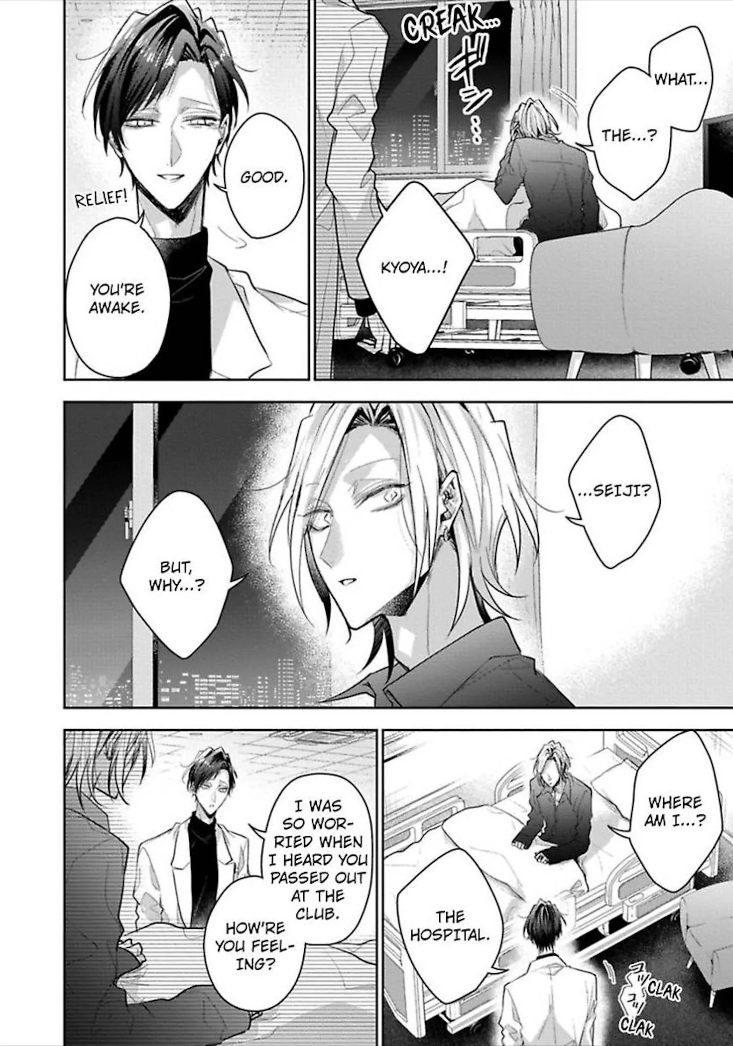 Sabsama Shitsukeno Jikandesu - Chapter 6 Page 4