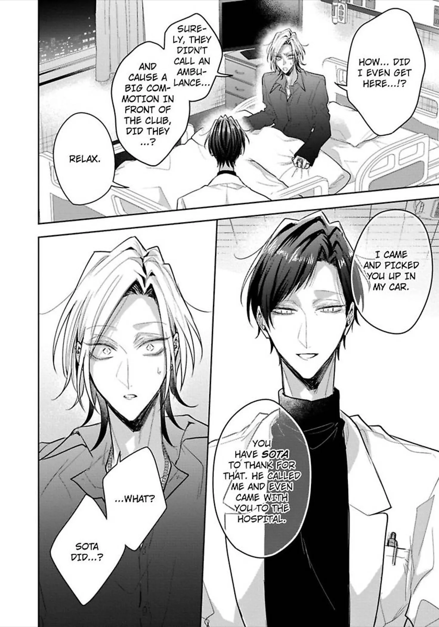 Sabsama Shitsukeno Jikandesu - Chapter 6 Page 6