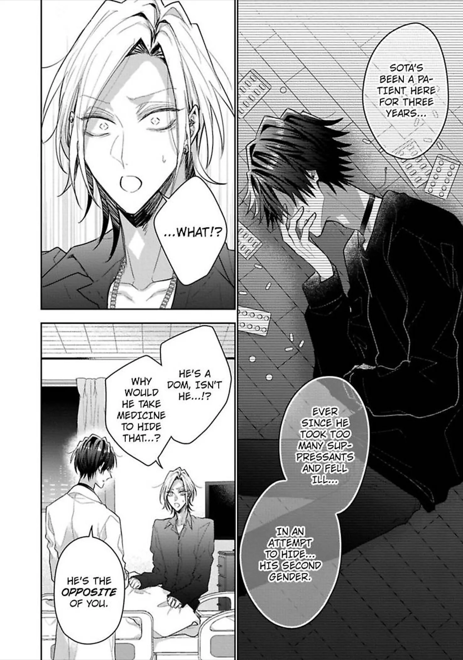 Sabsama Shitsukeno Jikandesu - Chapter 6 Page 8