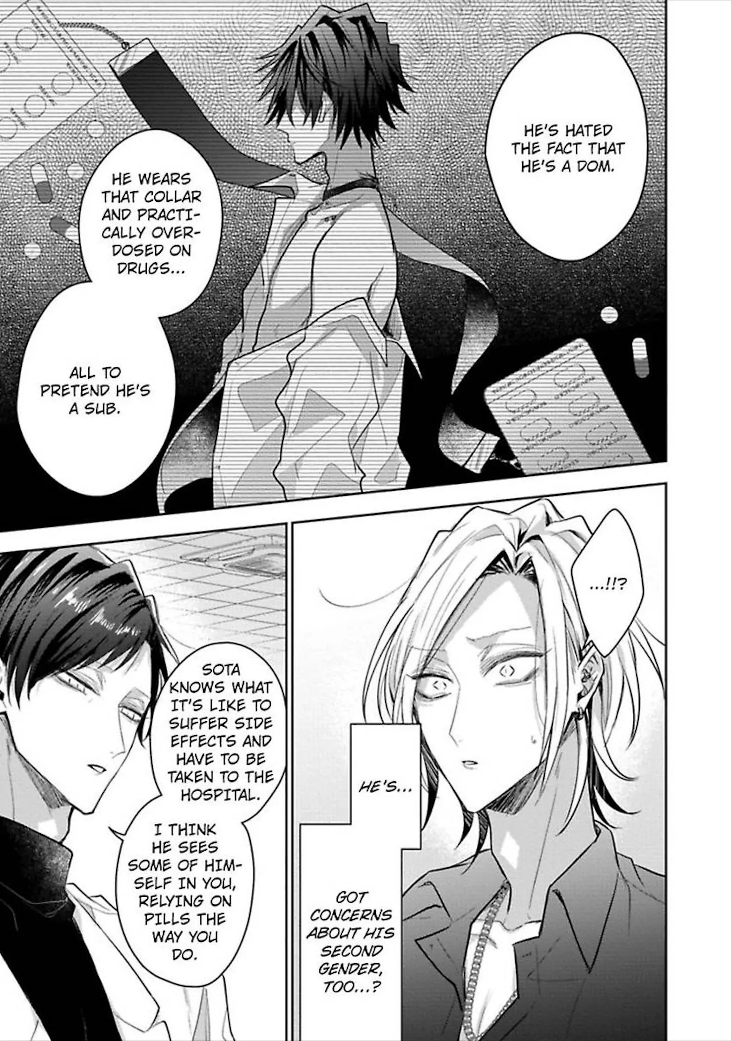Sabsama Shitsukeno Jikandesu - Chapter 6 Page 9