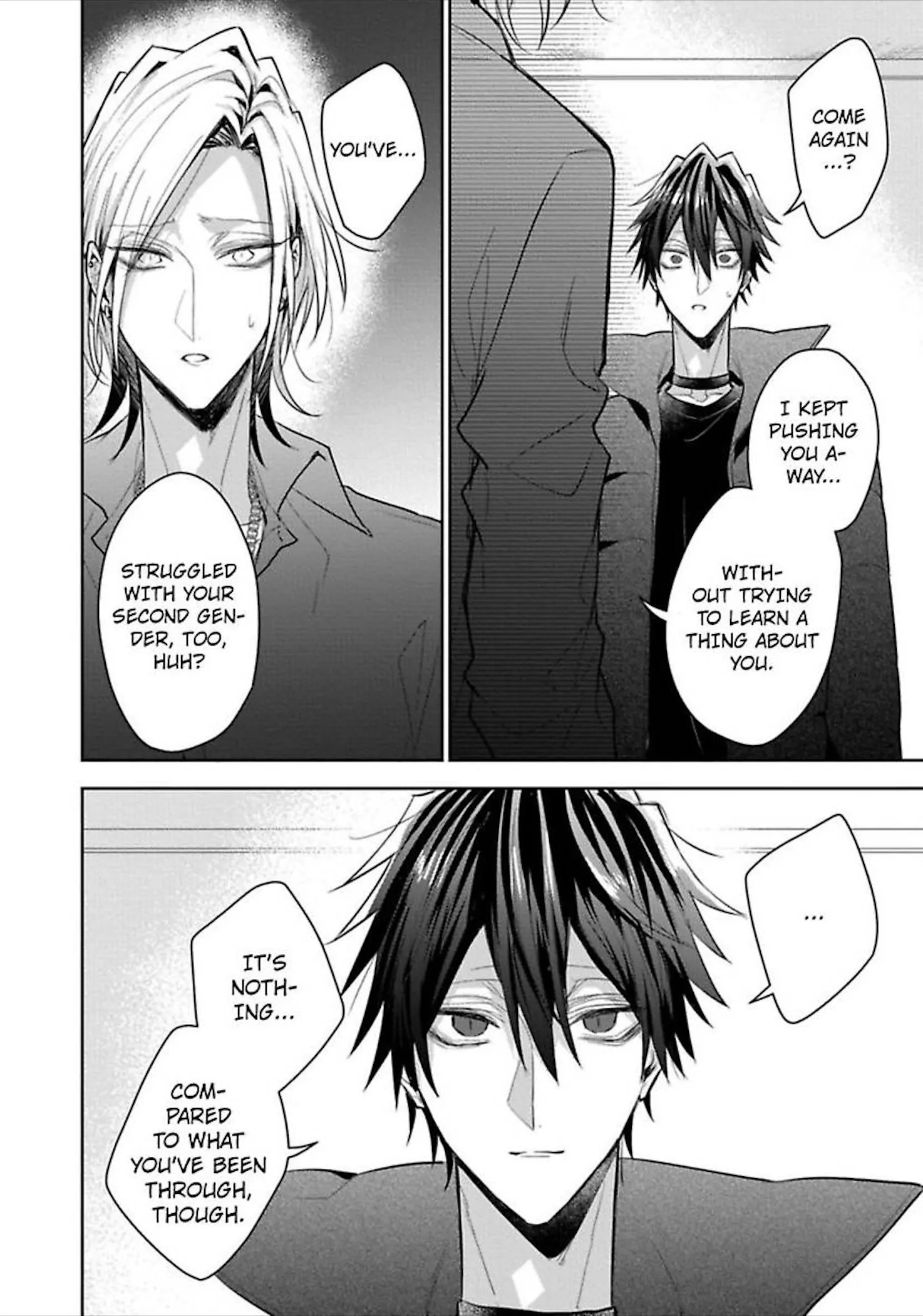 Sabsama Shitsukeno Jikandesu - Chapter 6 Page 14