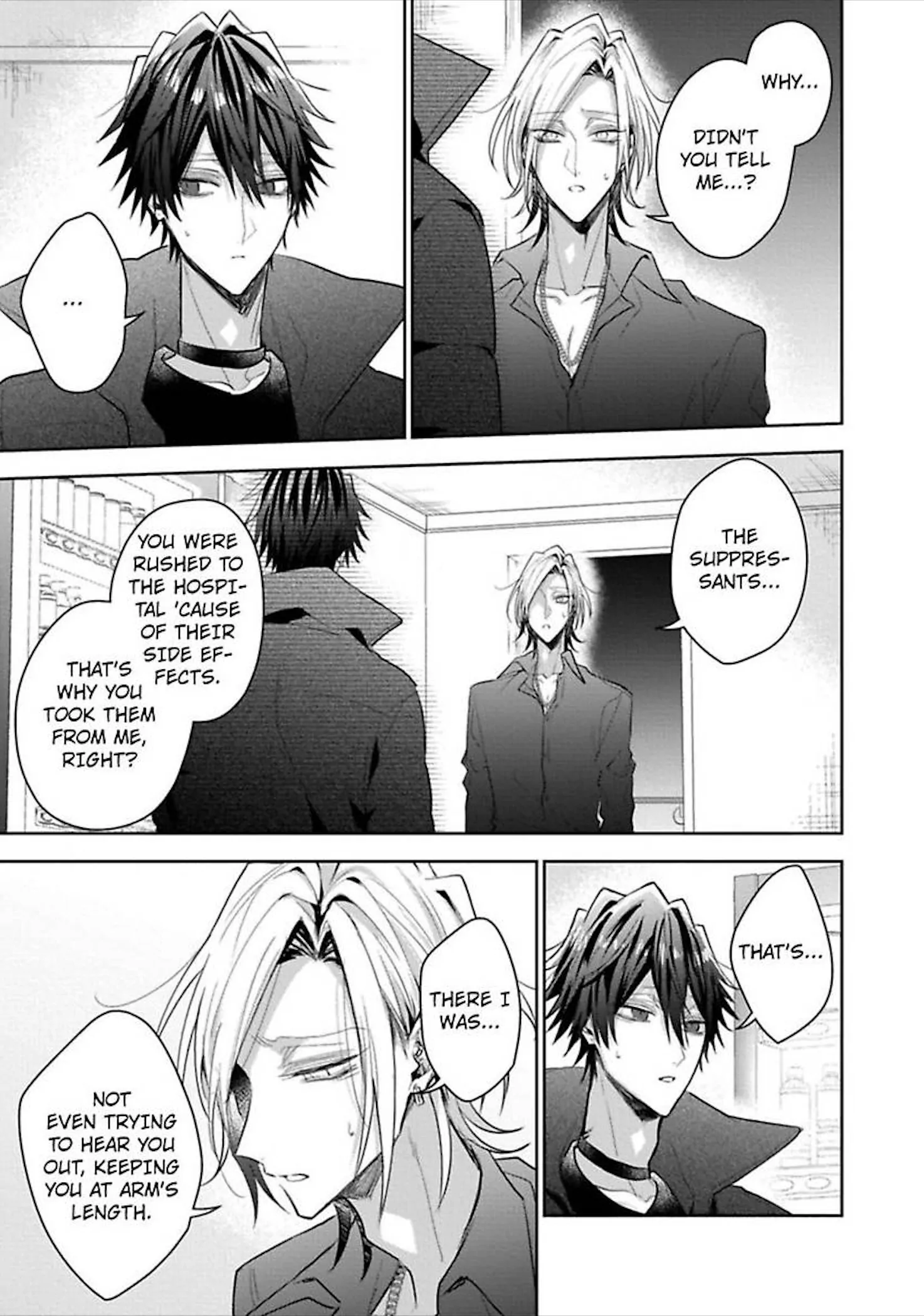 Sabsama Shitsukeno Jikandesu - Chapter 6 Page 15