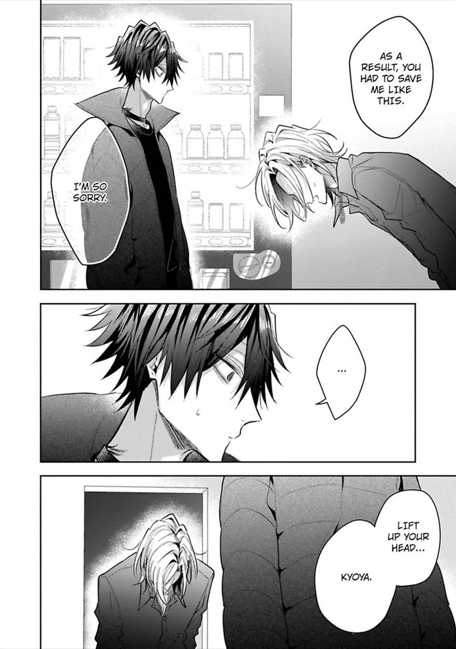 Sabsama Shitsukeno Jikandesu - Chapter 6 Page 16