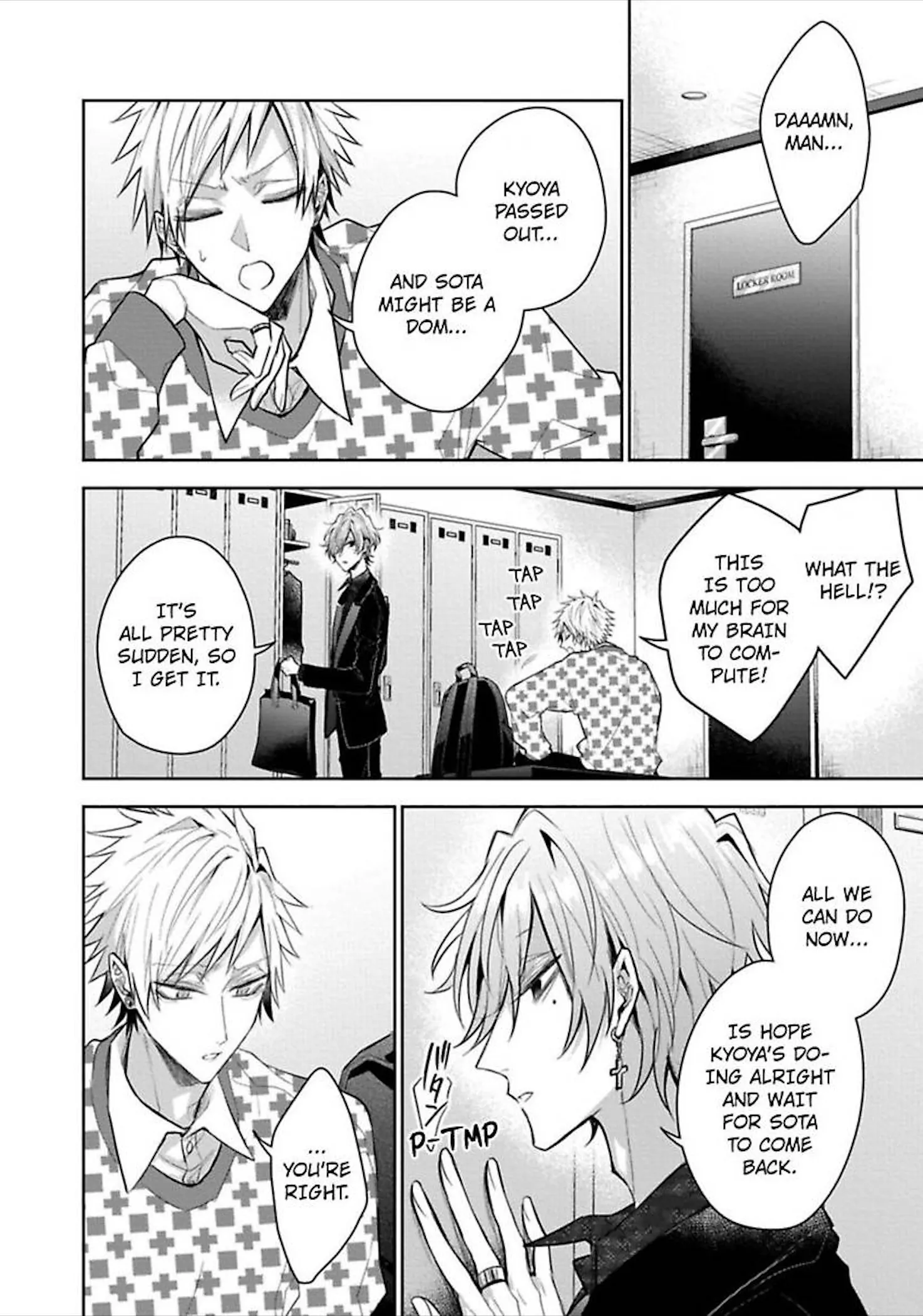 Sabsama Shitsukeno Jikandesu - Chapter 6 Page 20