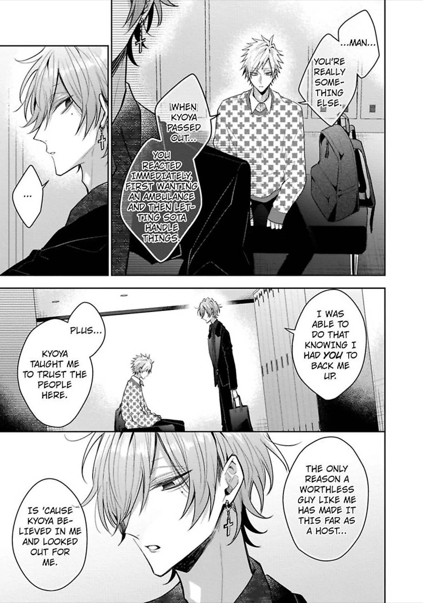 Sabsama Shitsukeno Jikandesu - Chapter 6 Page 21