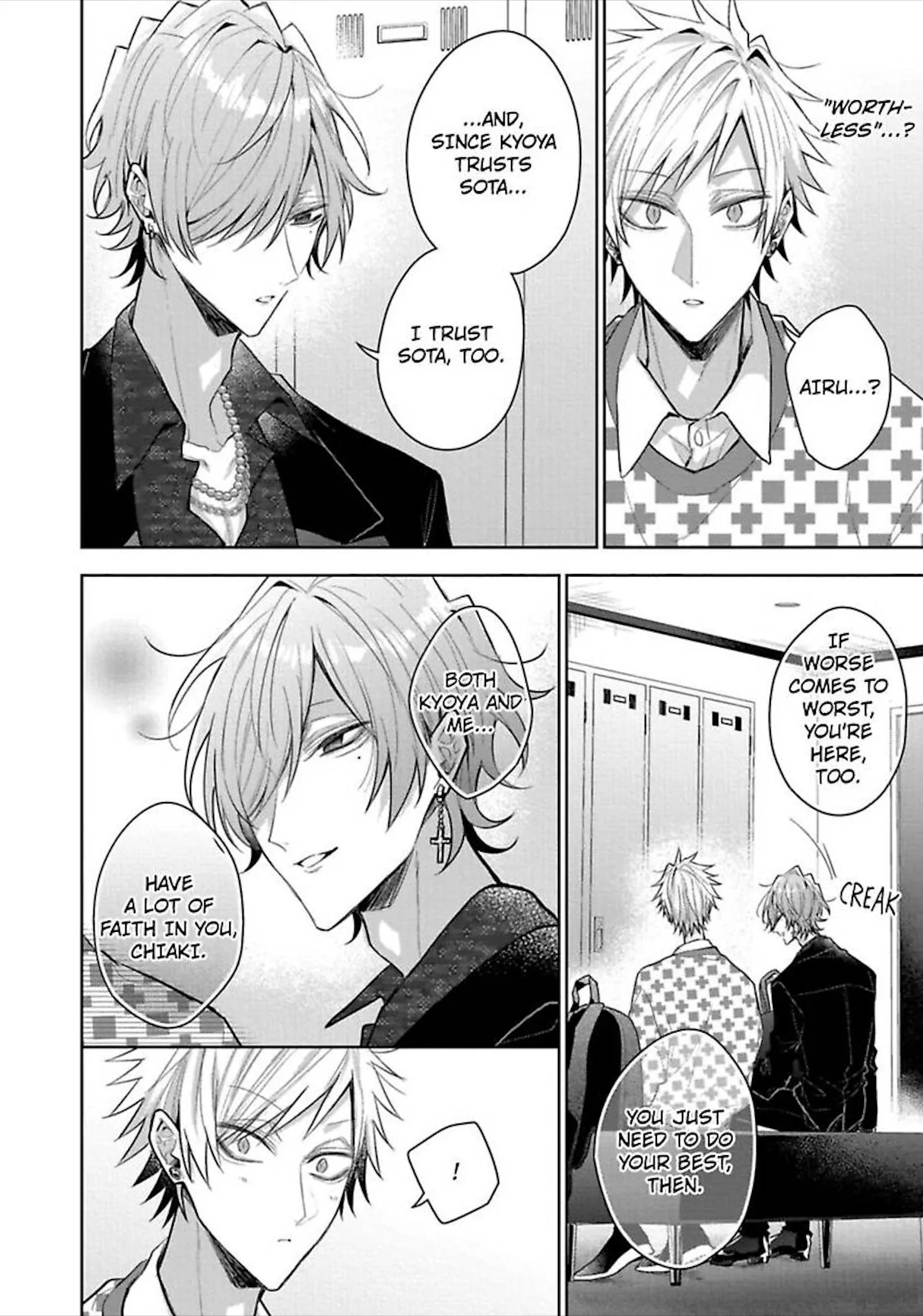 Sabsama Shitsukeno Jikandesu - Chapter 6 Page 22