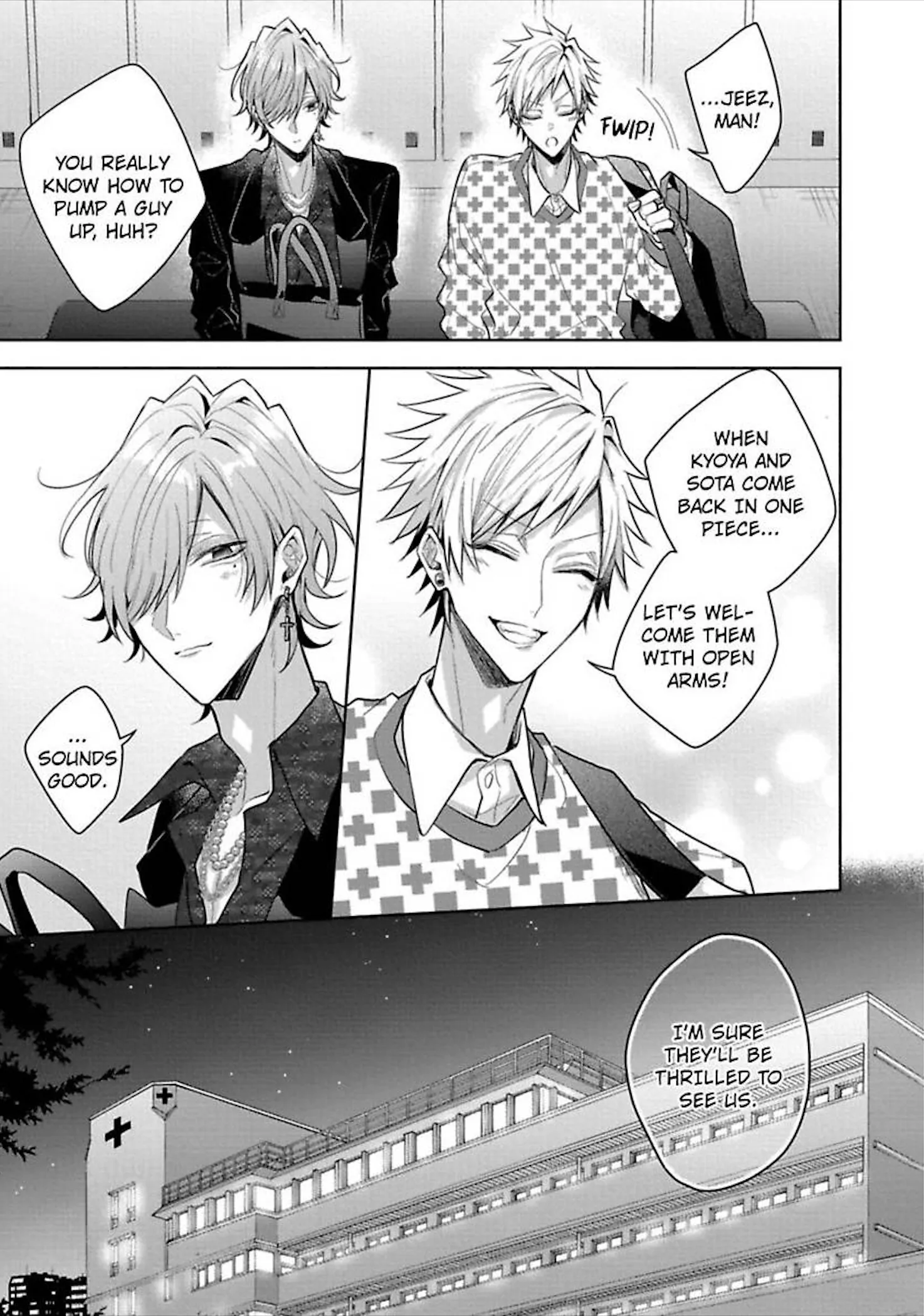 Sabsama Shitsukeno Jikandesu - Chapter 6 Page 23