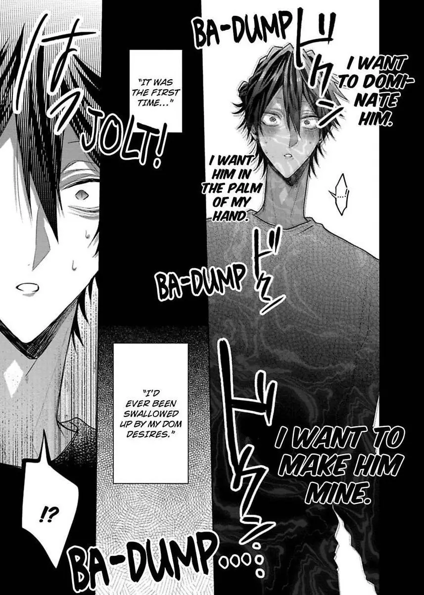 Sabsama Shitsukeno Jikandesu - Chapter 7 Page 10