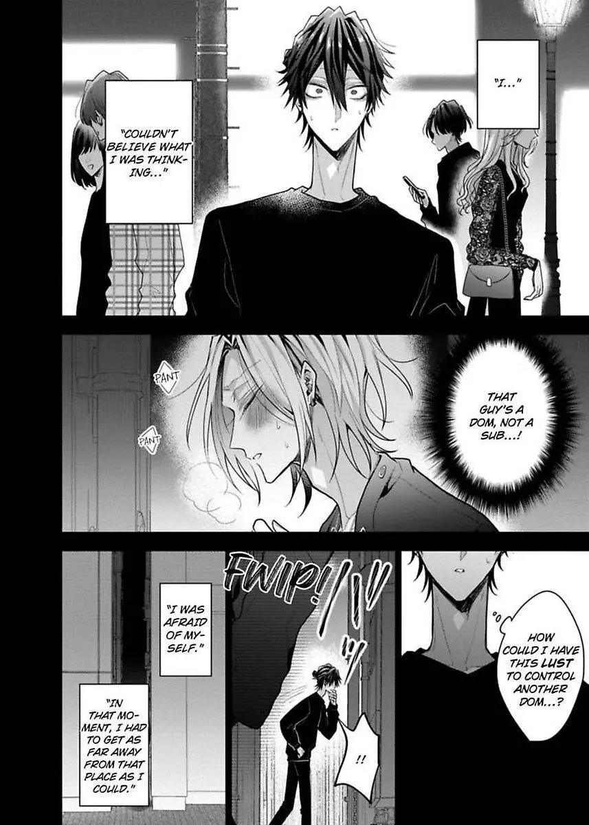 Sabsama Shitsukeno Jikandesu - Chapter 7 Page 11