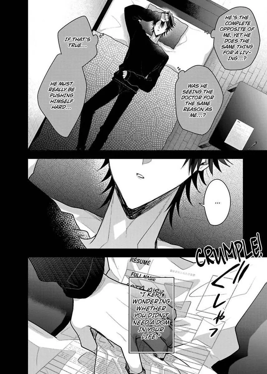 Sabsama Shitsukeno Jikandesu - Chapter 7 Page 13