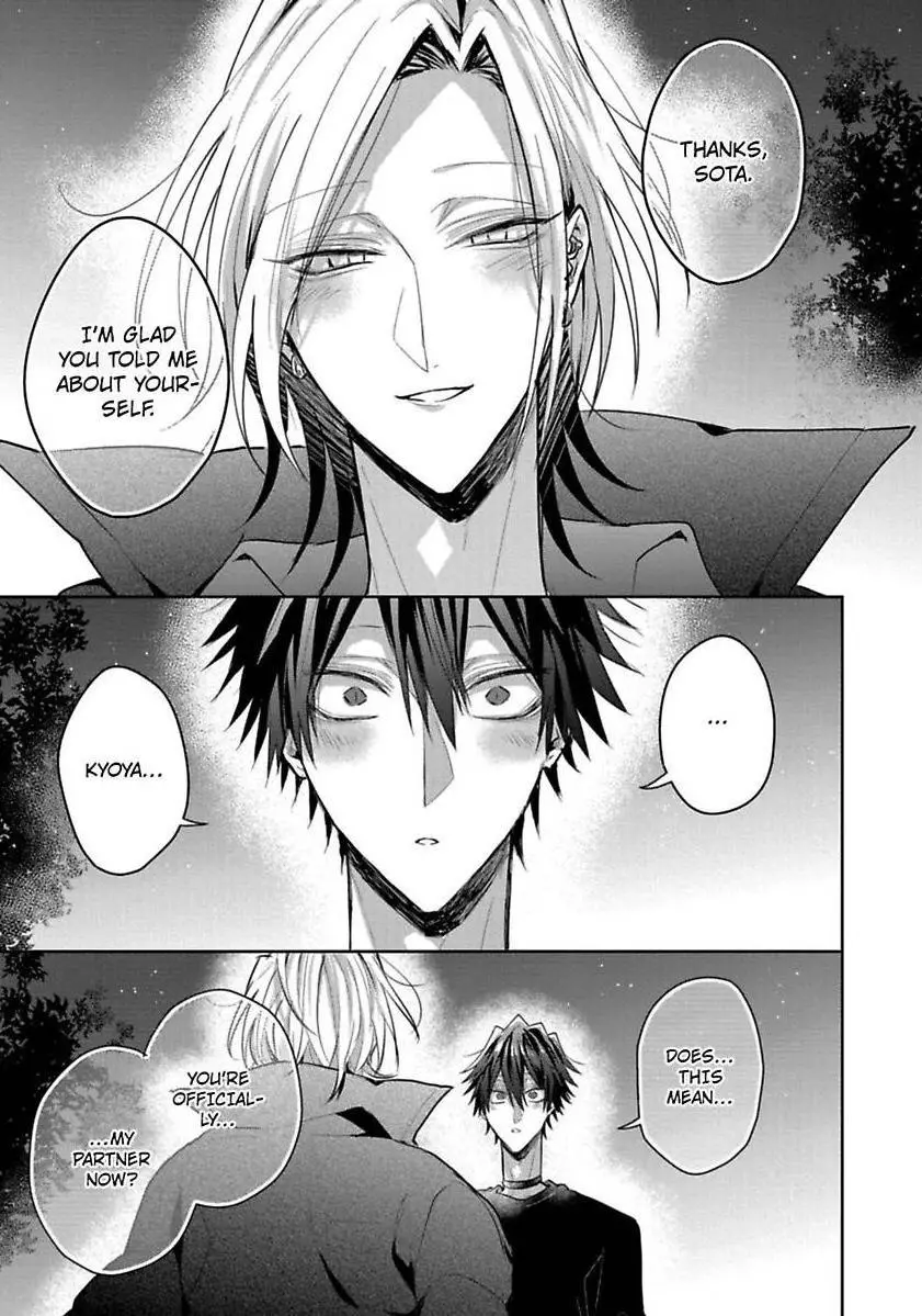 Sabsama Shitsukeno Jikandesu - Chapter 7 Page 24