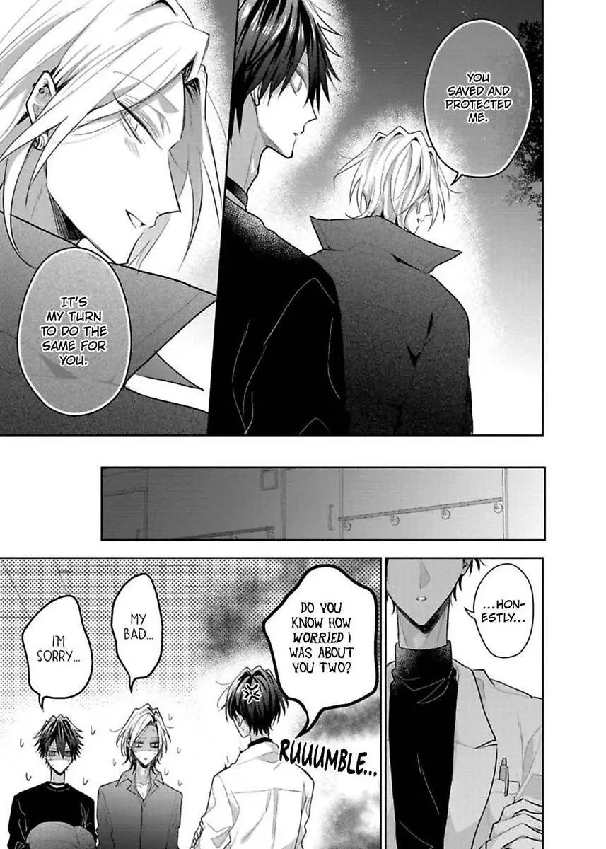 Sabsama Shitsukeno Jikandesu - Chapter 7 Page 32