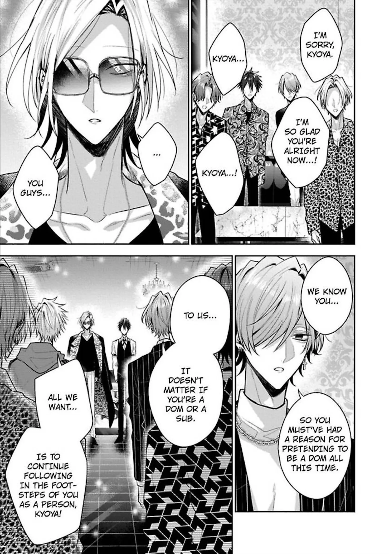 Sabsama Shitsukeno Jikandesu - Chapter 8.1 Page 7