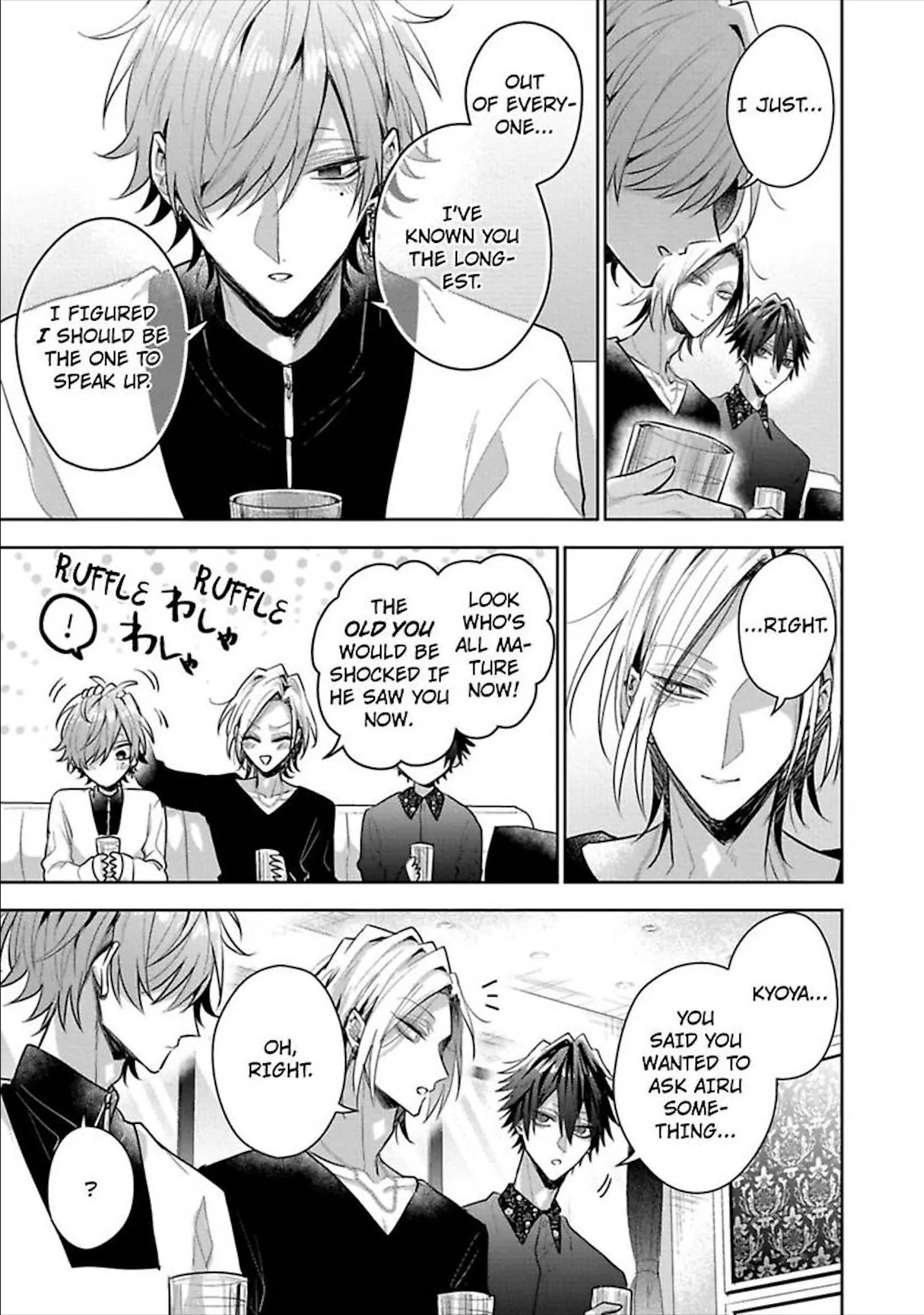 Sabsama Shitsukeno Jikandesu - Chapter 8.1 Page 19