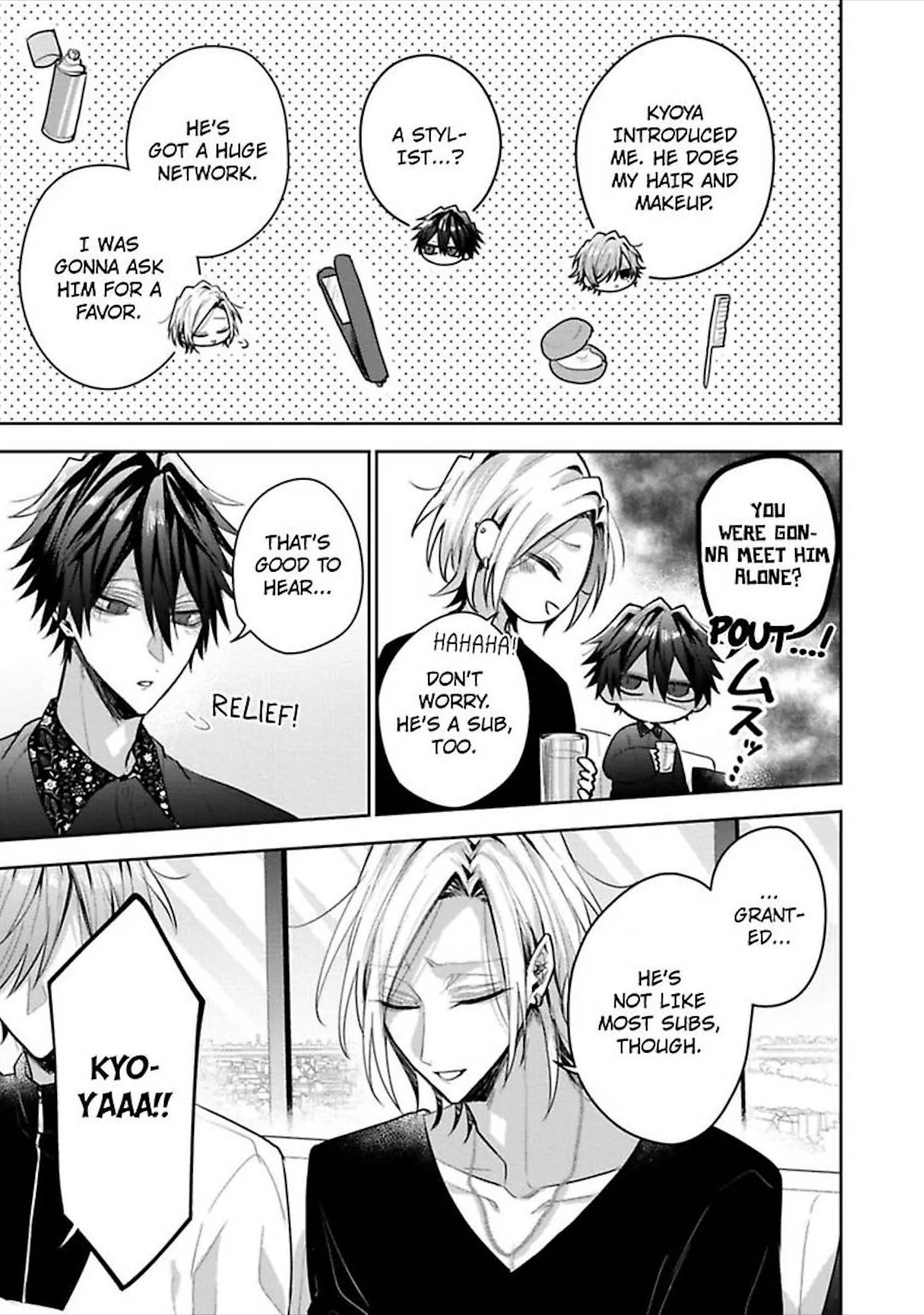 Sabsama Shitsukeno Jikandesu - Chapter 8.1 Page 21