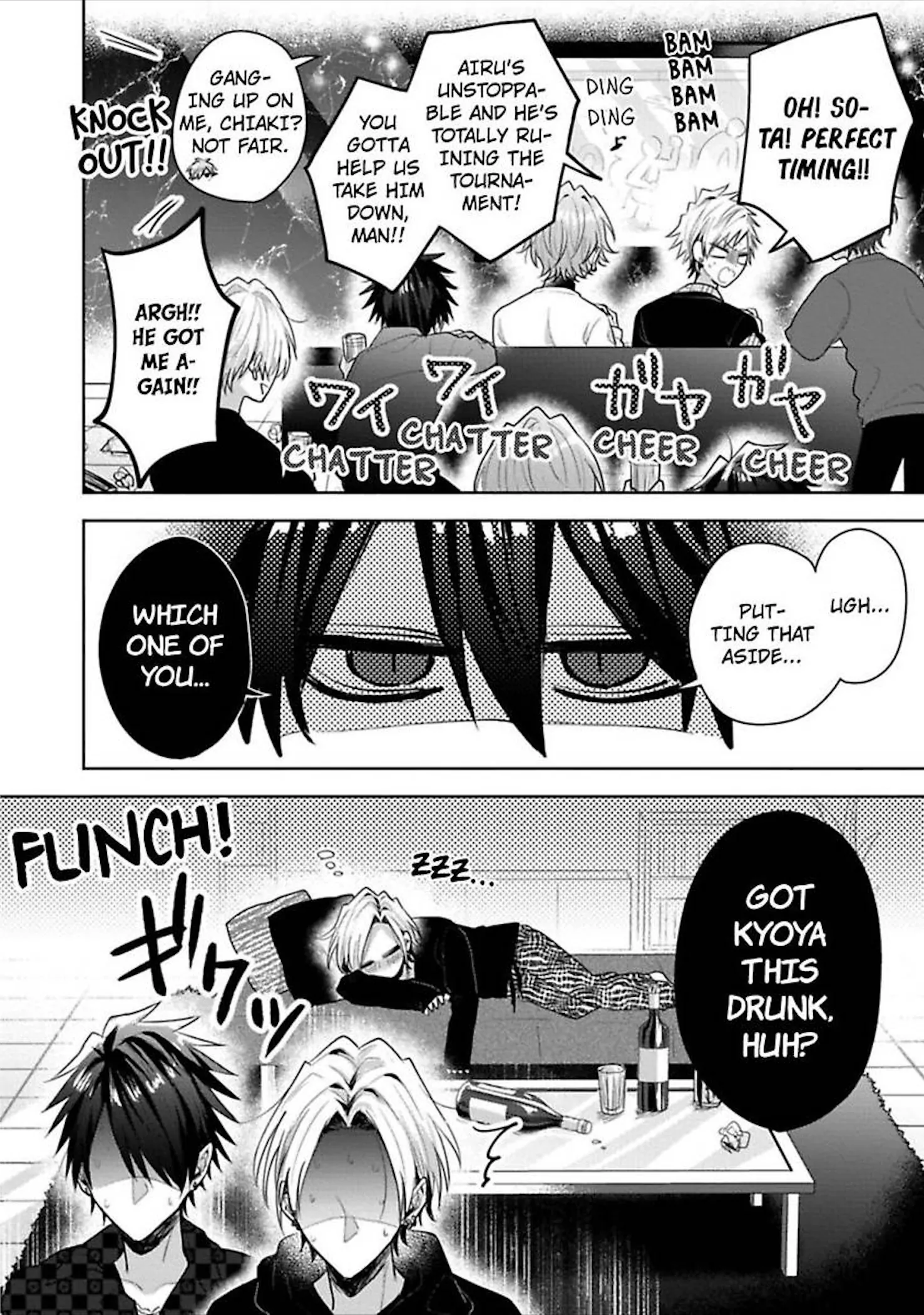 Sabsama Shitsukeno Jikandesu - Chapter 8.1 Page 24