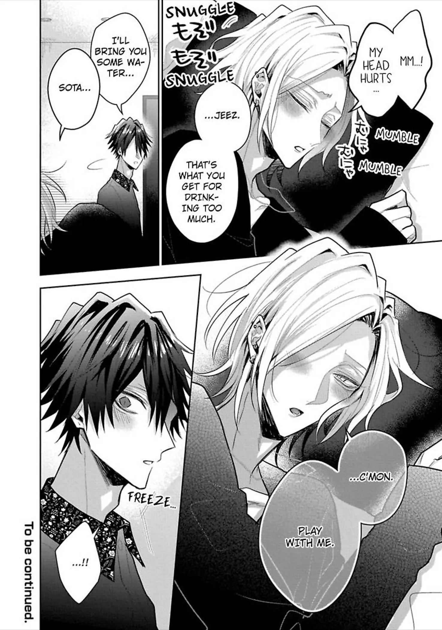 Sabsama Shitsukeno Jikandesu - Chapter 8.1 Page 26