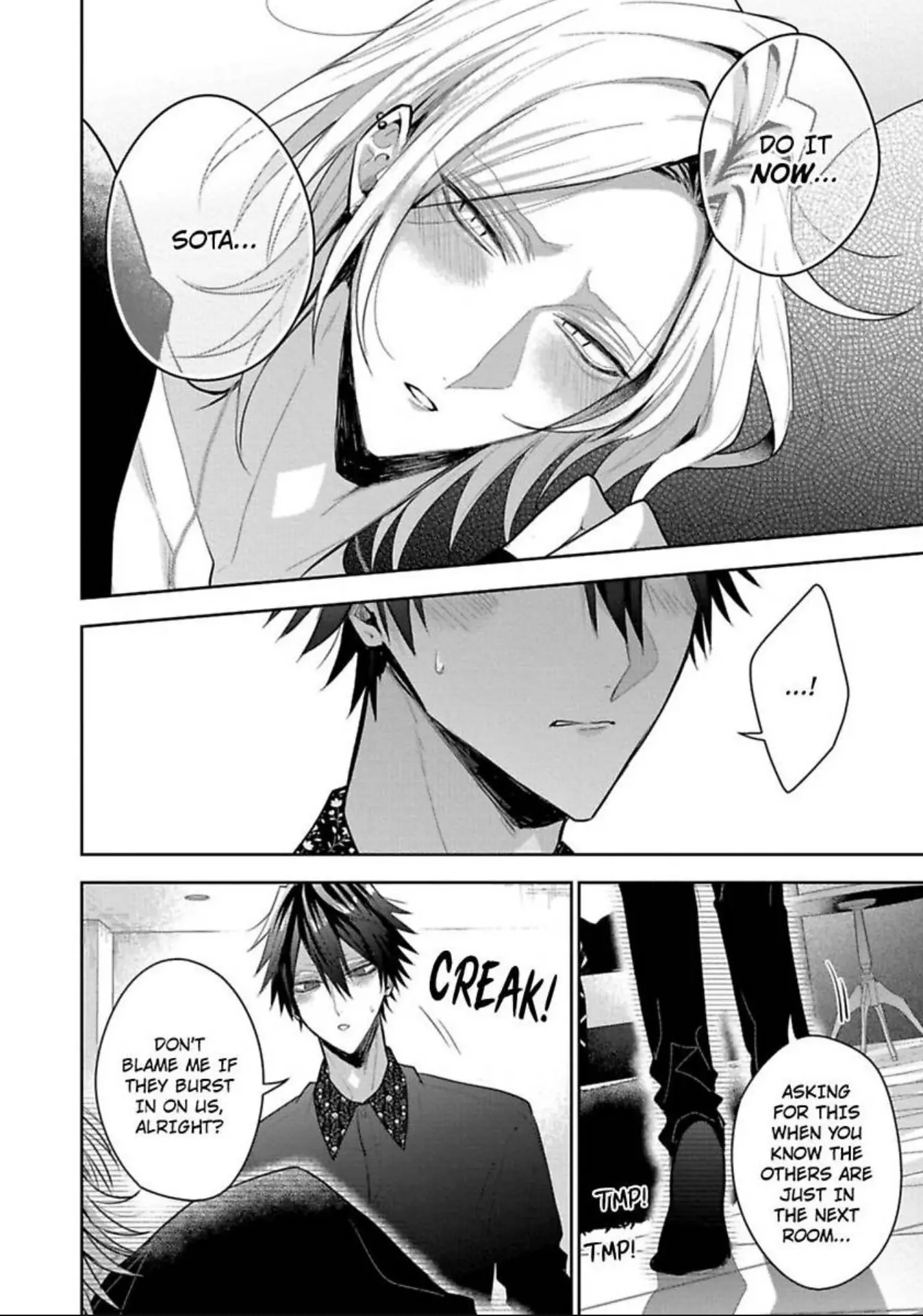 Sabsama Shitsukeno Jikandesu - Chapter 8.2 Page 4