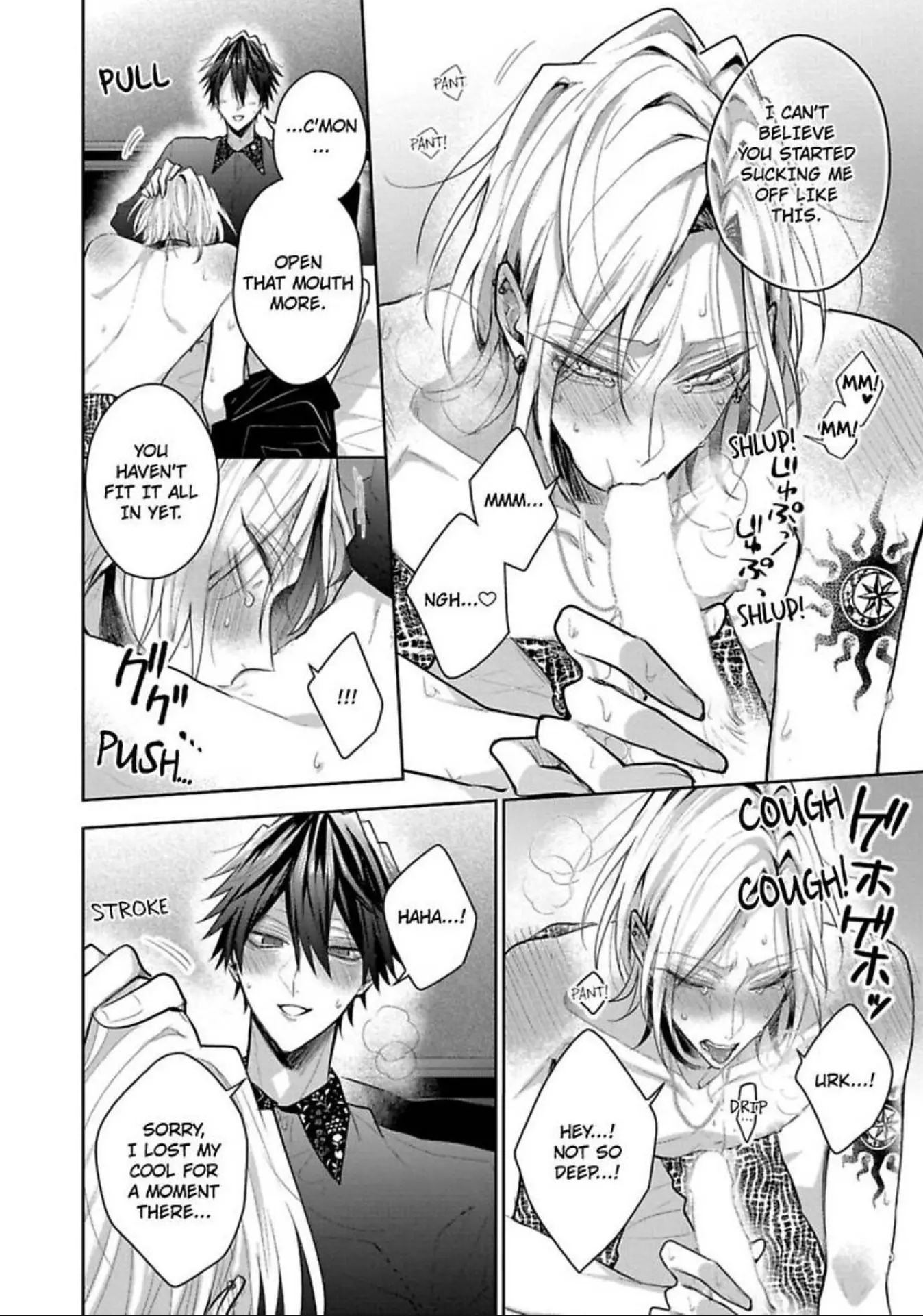 Sabsama Shitsukeno Jikandesu - Chapter 8.2 Page 6