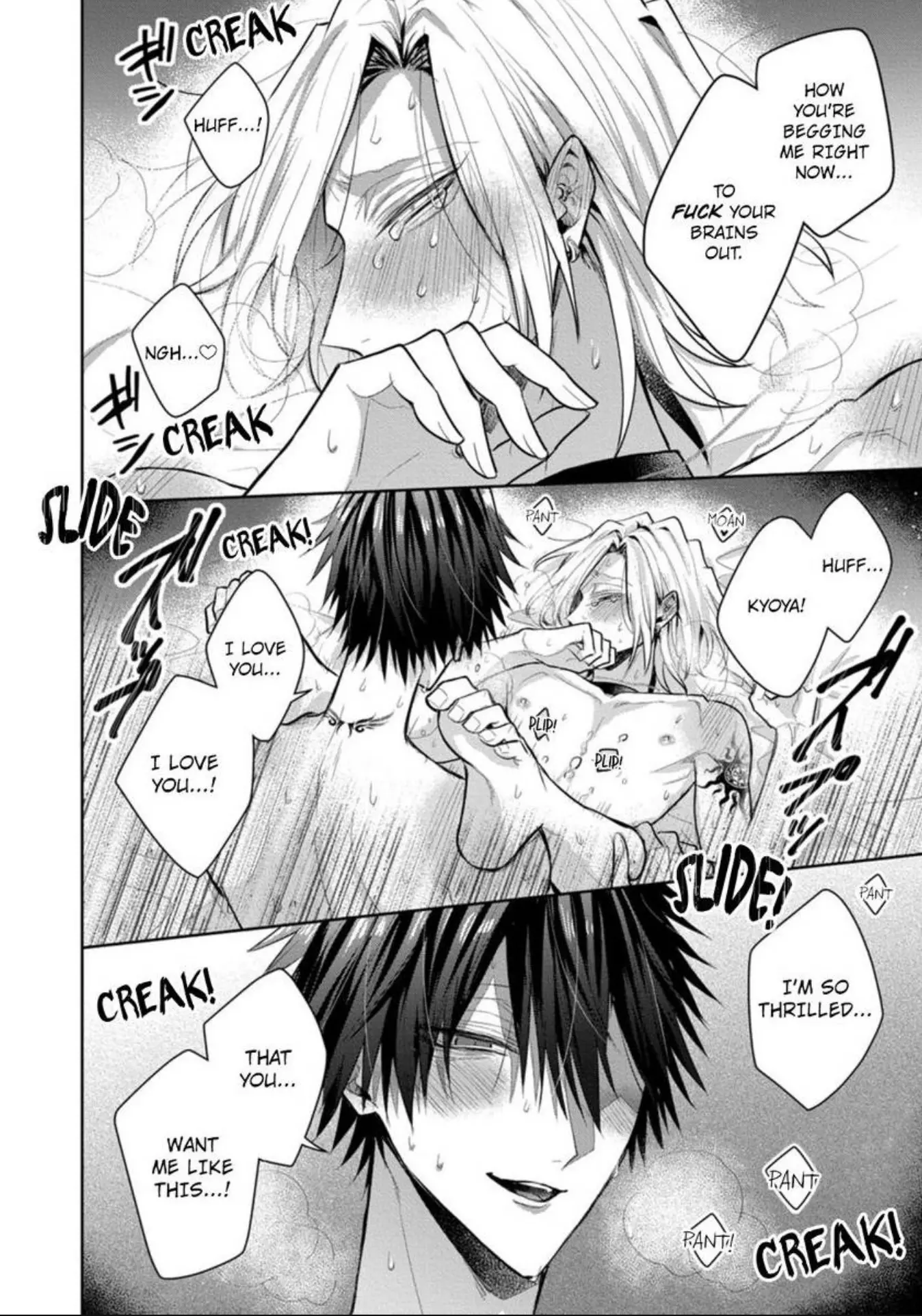 Sabsama Shitsukeno Jikandesu - Chapter 8.2 Page 14