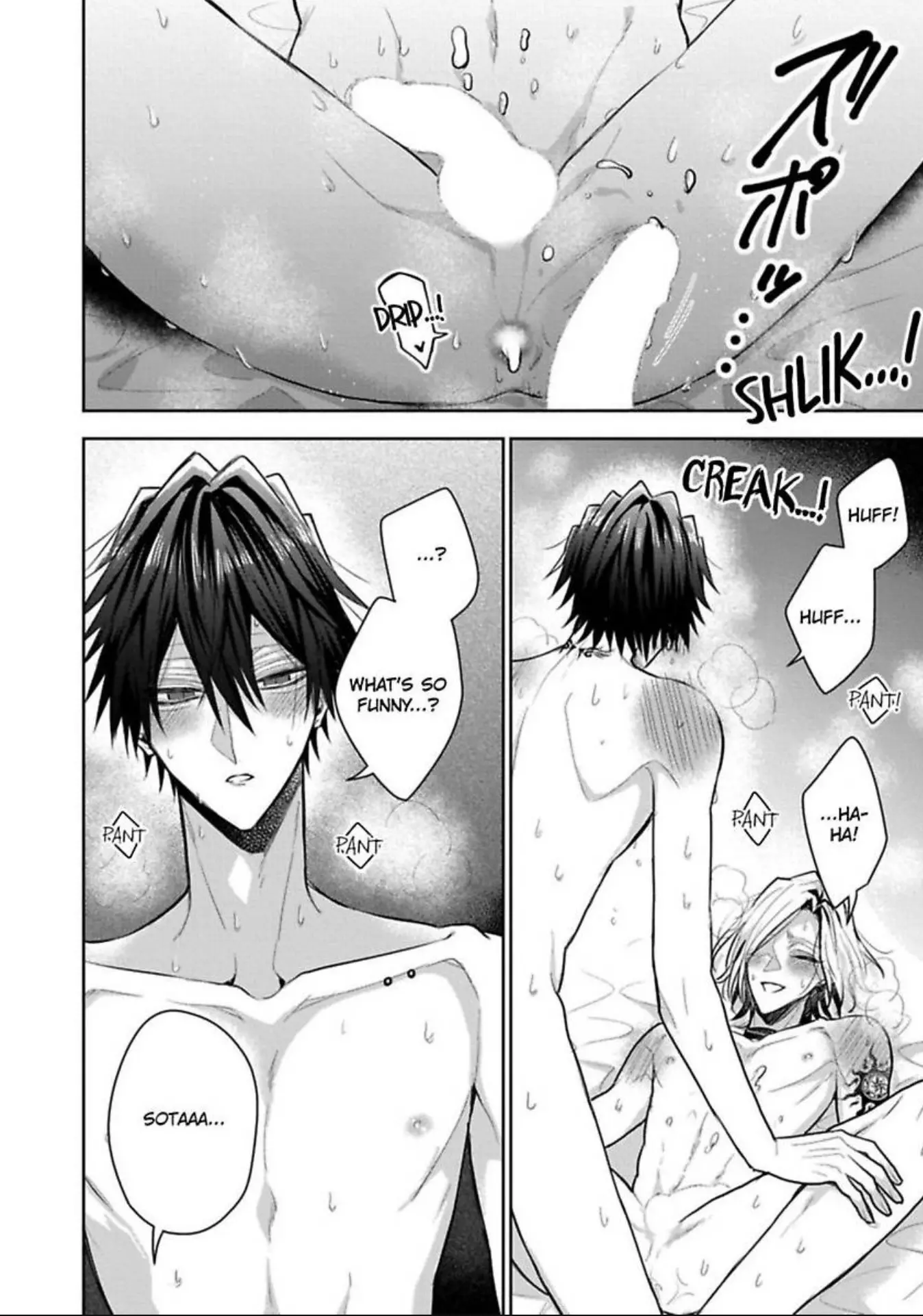 Sabsama Shitsukeno Jikandesu - Chapter 8.2 Page 16