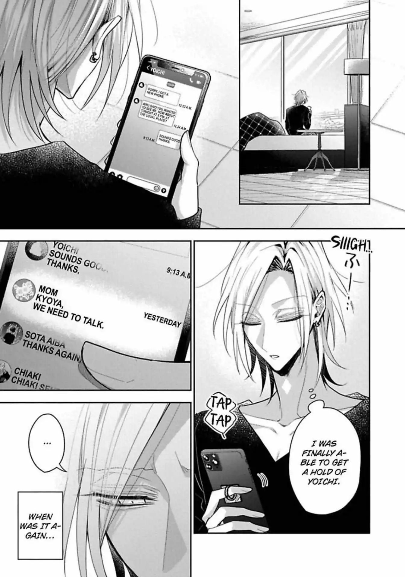 Sabsama Shitsukeno Jikandesu - Chapter 9 Page 4
