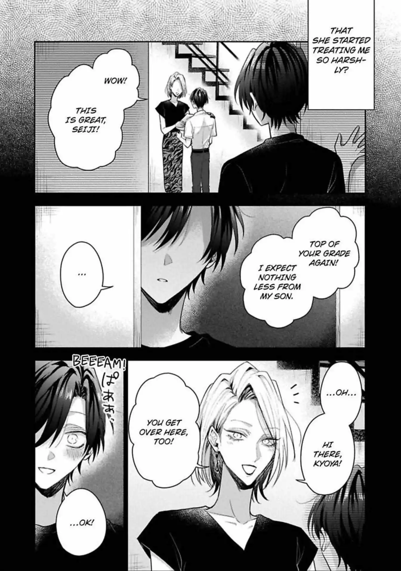 Sabsama Shitsukeno Jikandesu - Chapter 9 Page 5