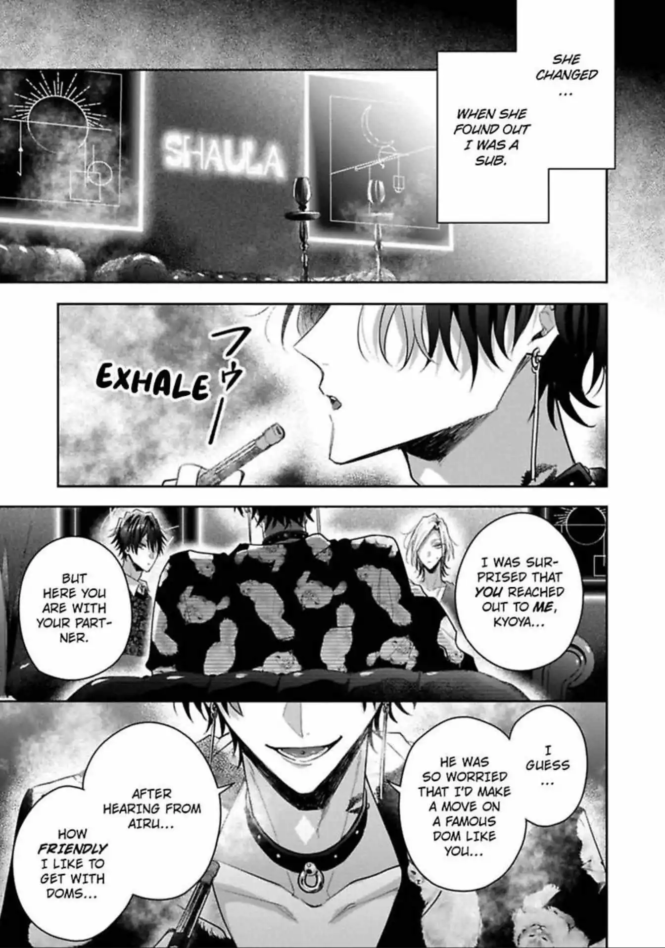 Sabsama Shitsukeno Jikandesu - Chapter 9 Page 8