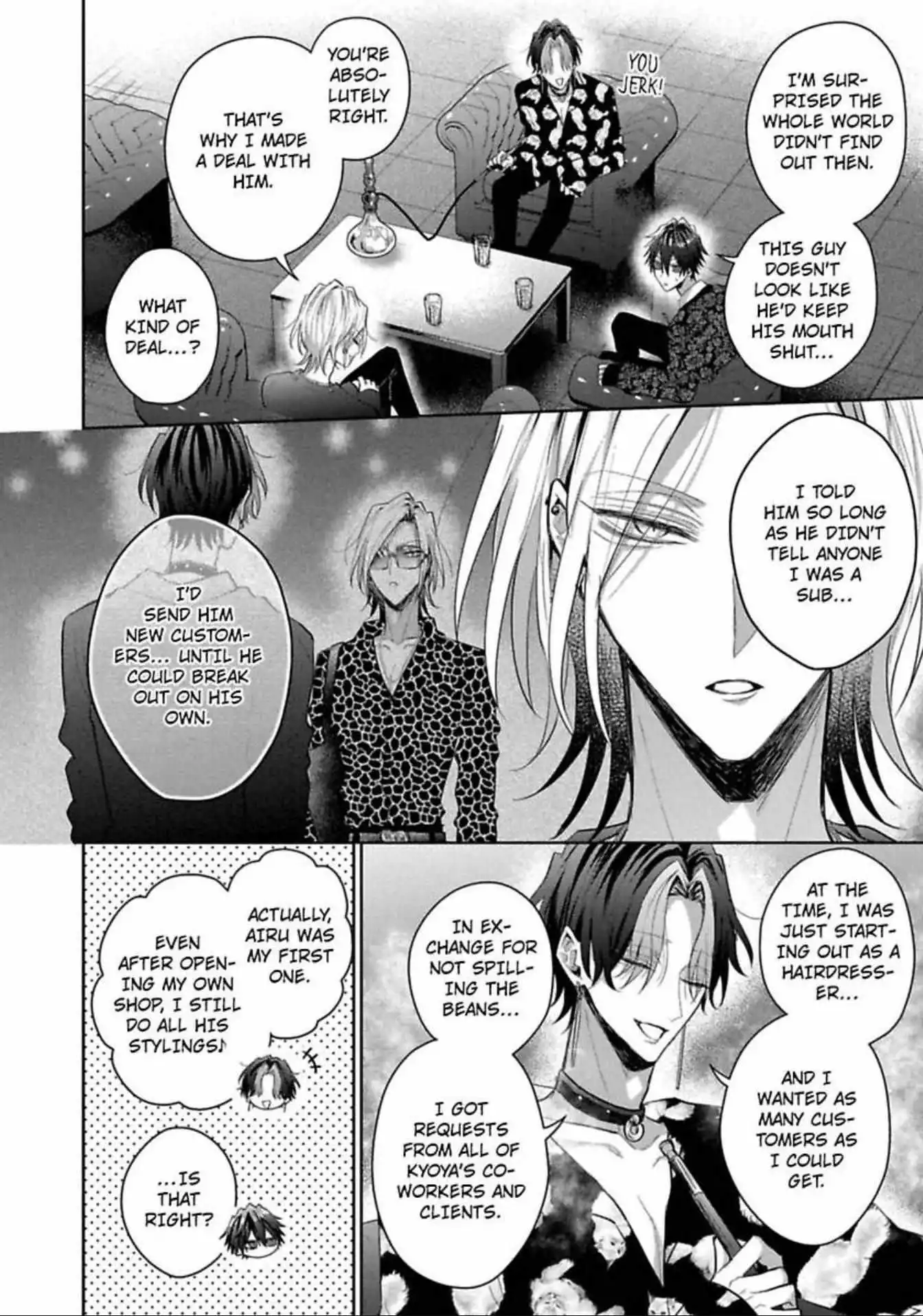 Sabsama Shitsukeno Jikandesu - Chapter 9 Page 11