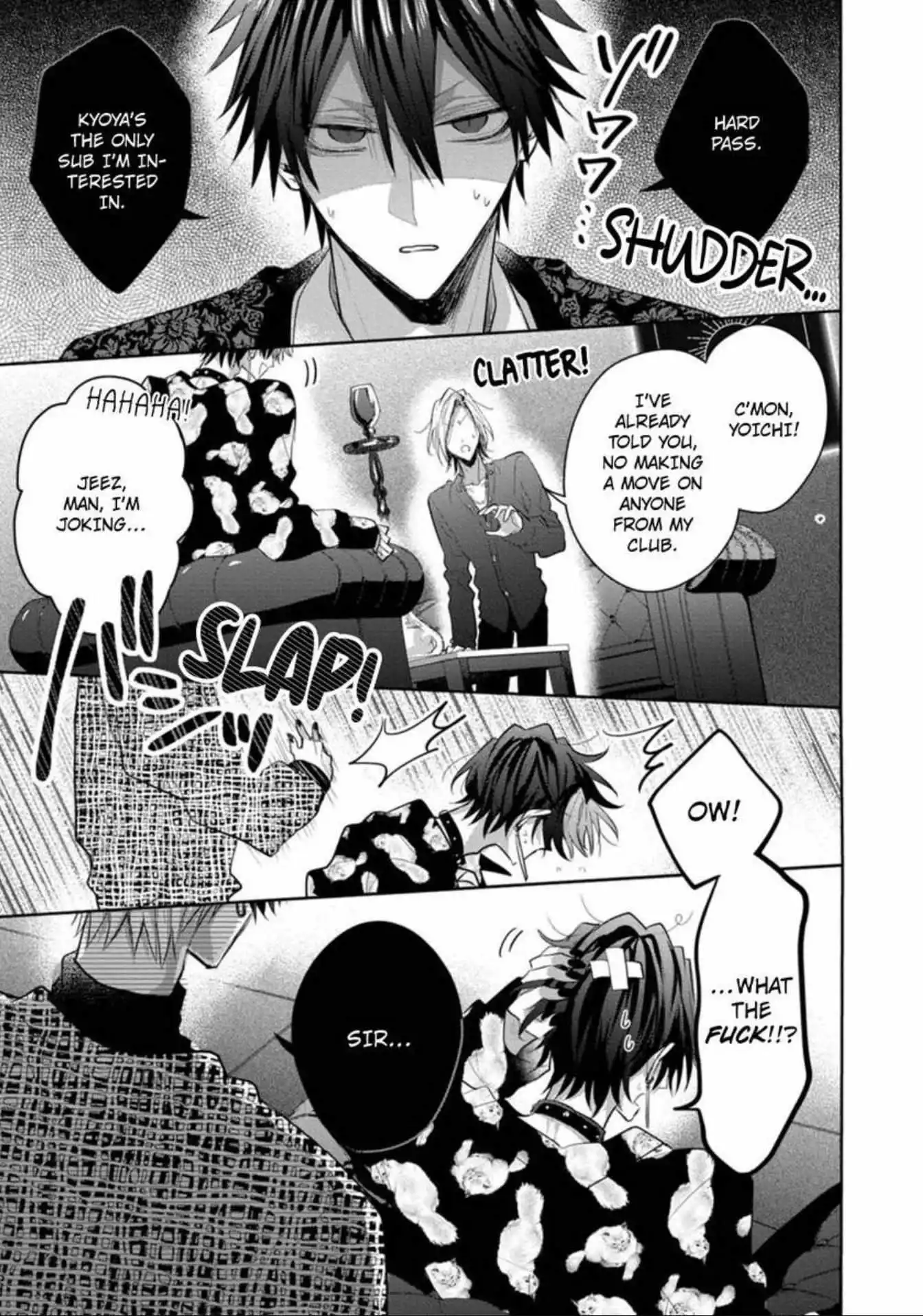 Sabsama Shitsukeno Jikandesu - Chapter 9 Page 14