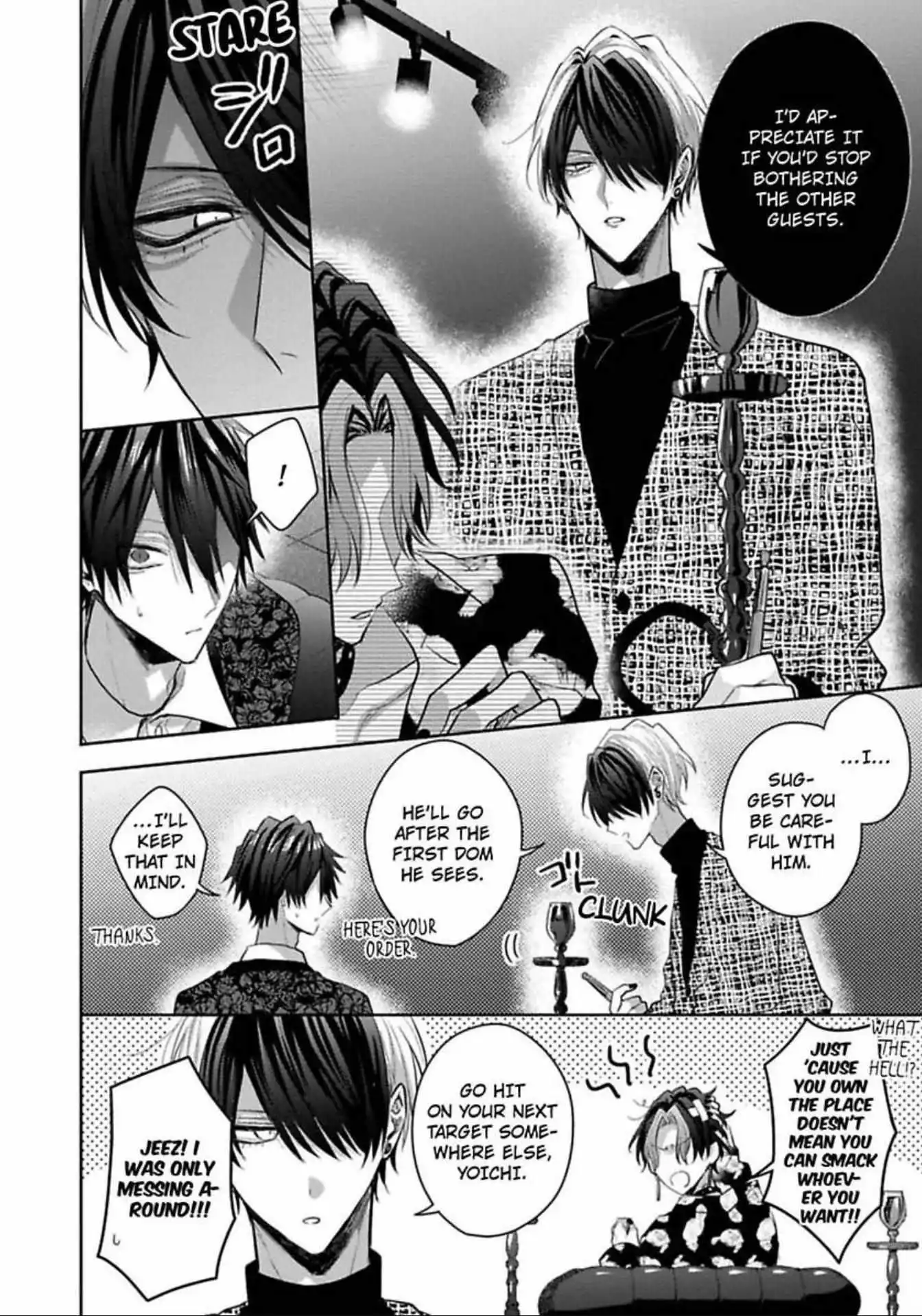 Sabsama Shitsukeno Jikandesu - Chapter 9 Page 15