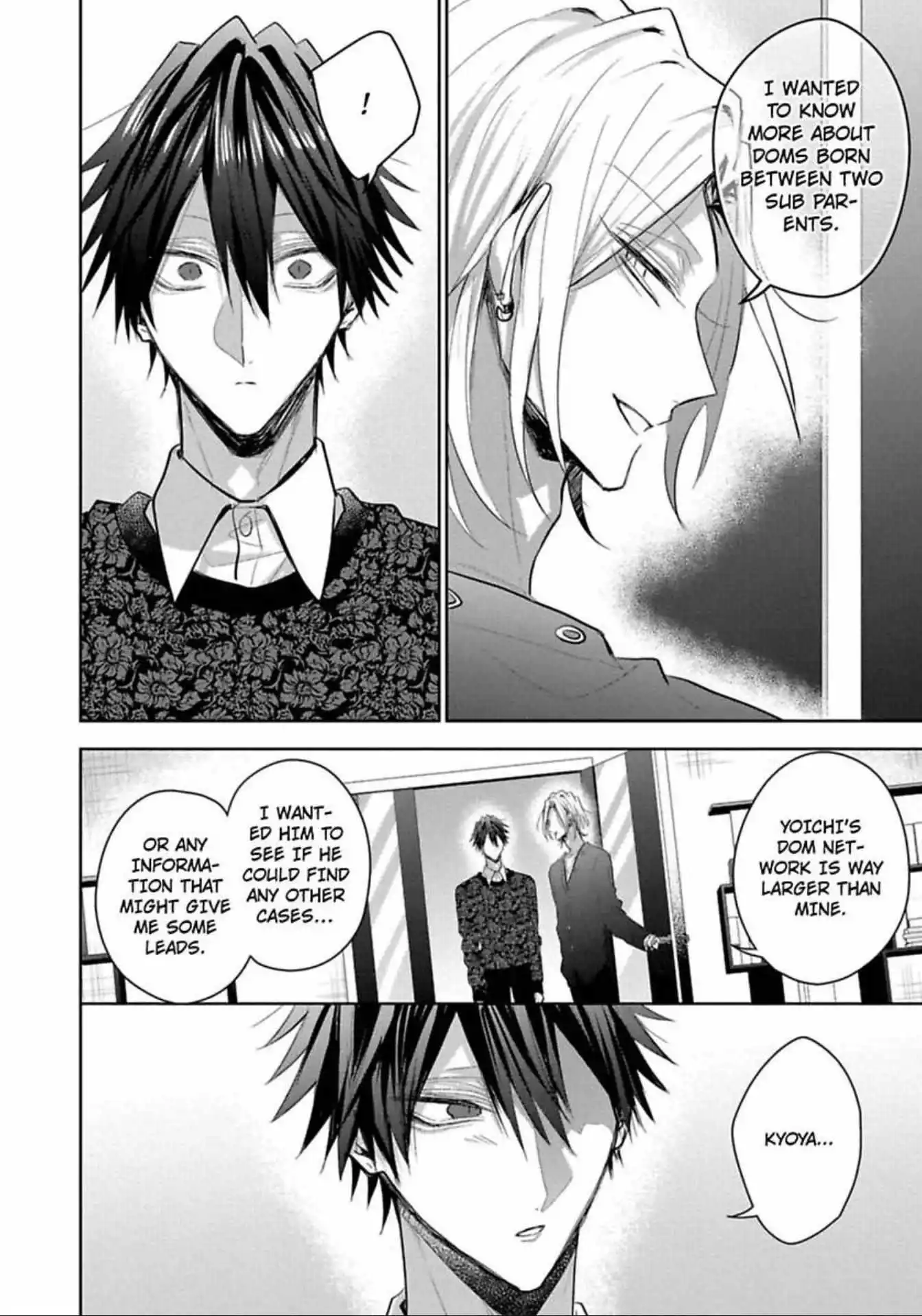 Sabsama Shitsukeno Jikandesu - Chapter 9 Page 19