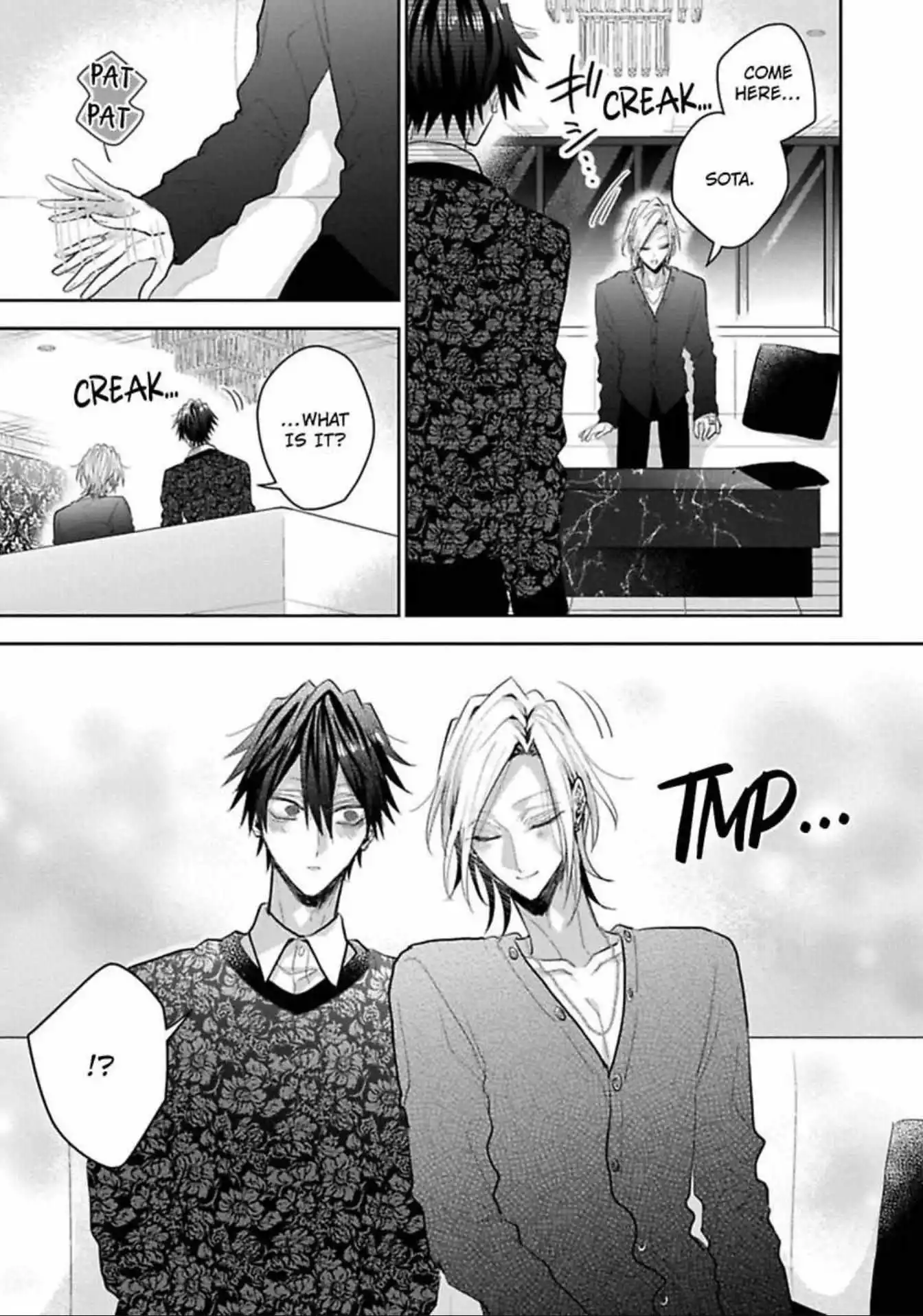 Sabsama Shitsukeno Jikandesu - Chapter 9 Page 20