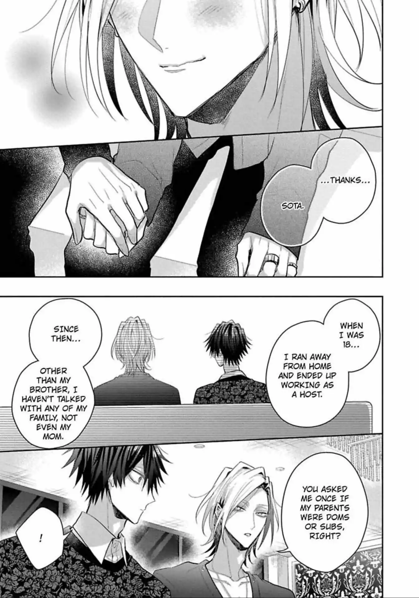 Sabsama Shitsukeno Jikandesu - Chapter 9 Page 22