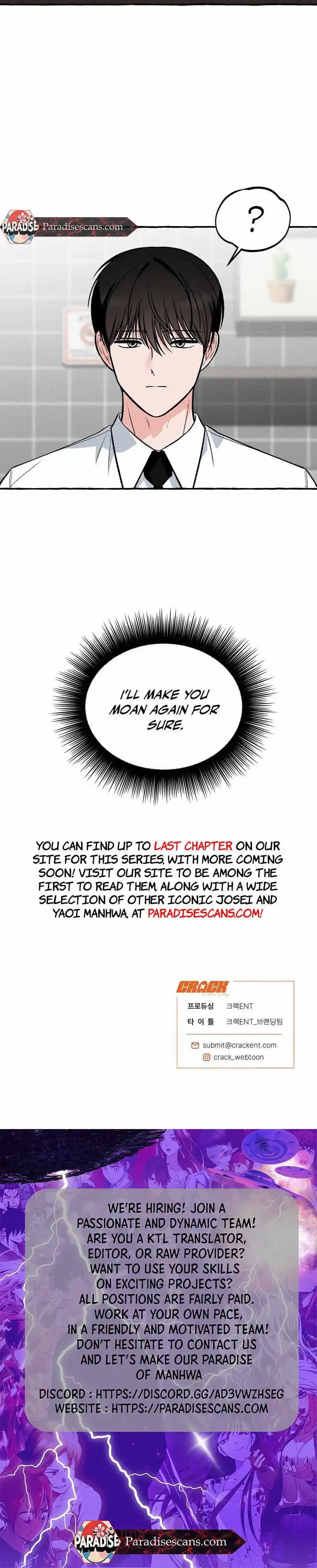 Unromantic Office - Chapter 13 Page 9