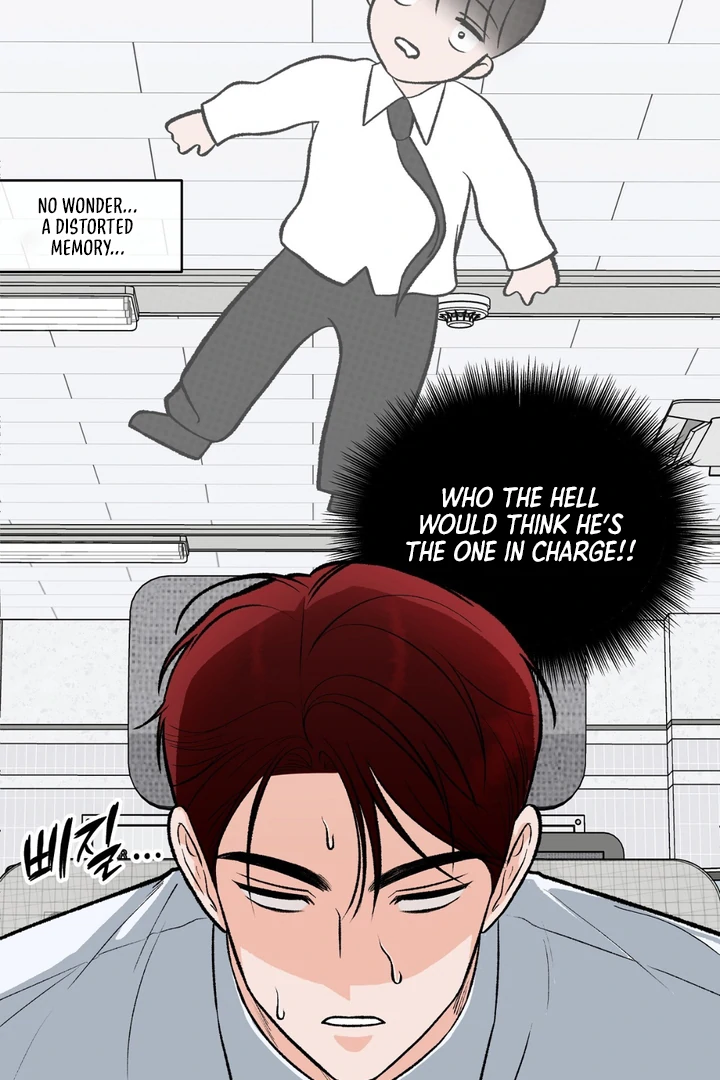 Unromantic Office - Chapter 2 Page 4